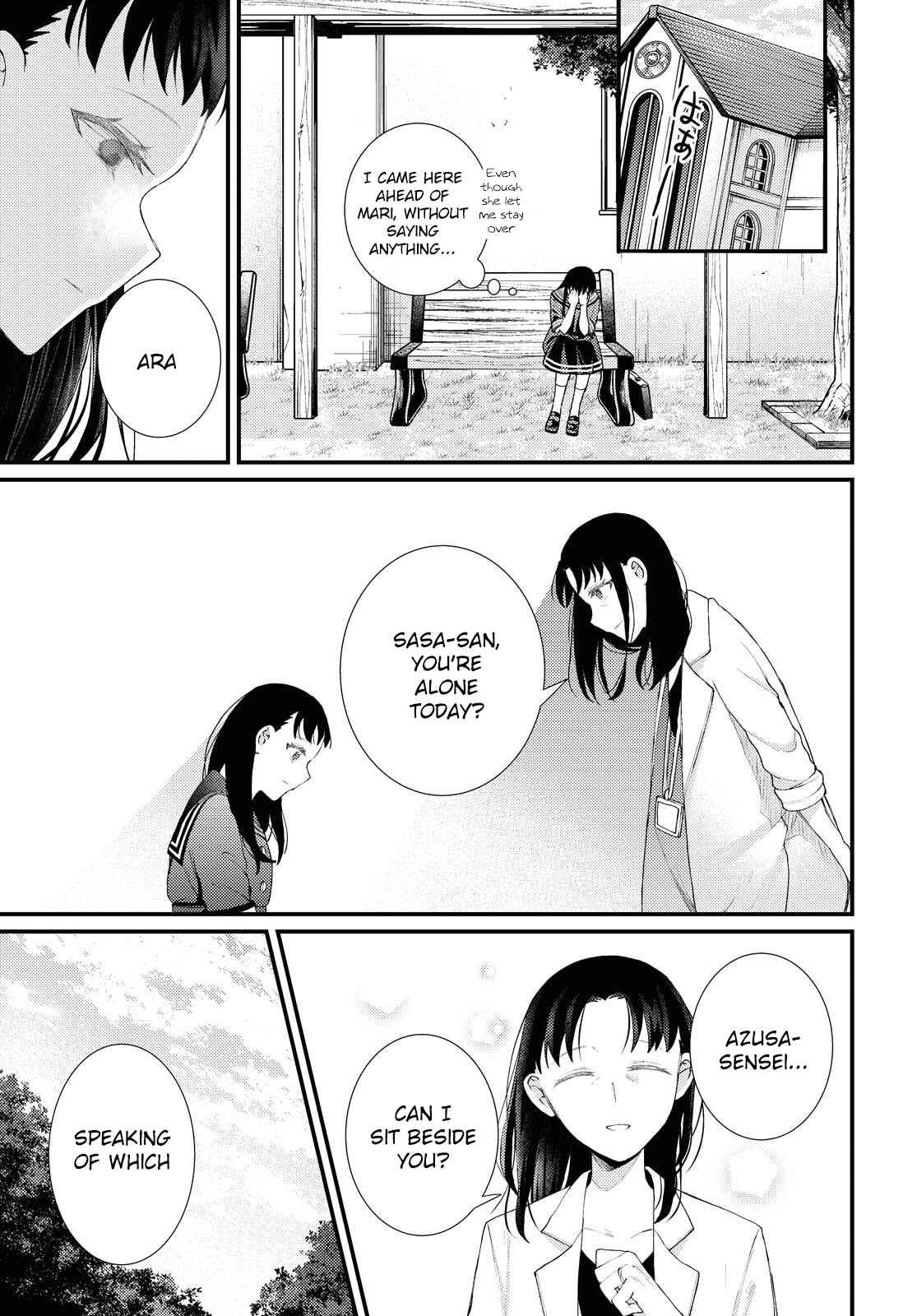 Page 27 Chapter Unknown_ee6a Anata To Watashi Wo Tsunagu Mono