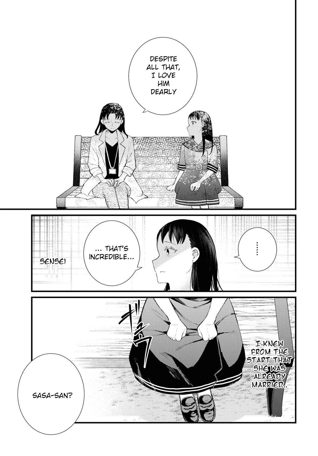 Page 29 Chapter Unknown_ee6a Anata To Watashi Wo Tsunagu Mono