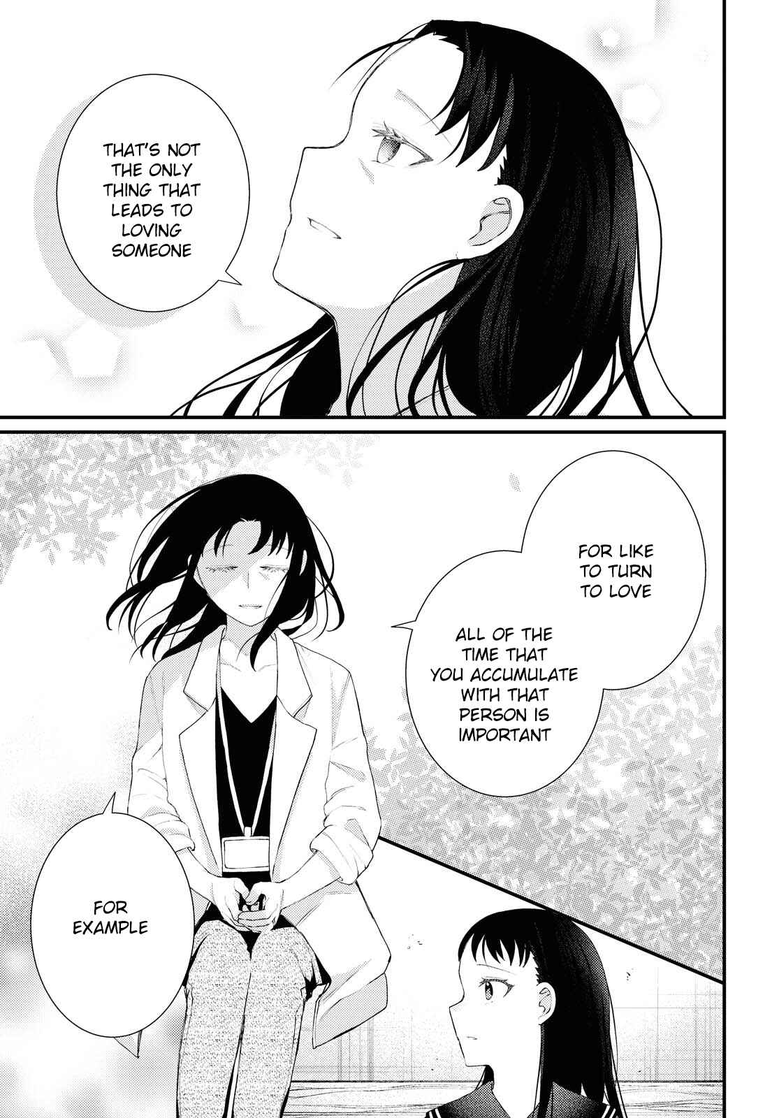 Page 33 Chapter Unknown_ee6a Anata To Watashi Wo Tsunagu Mono
