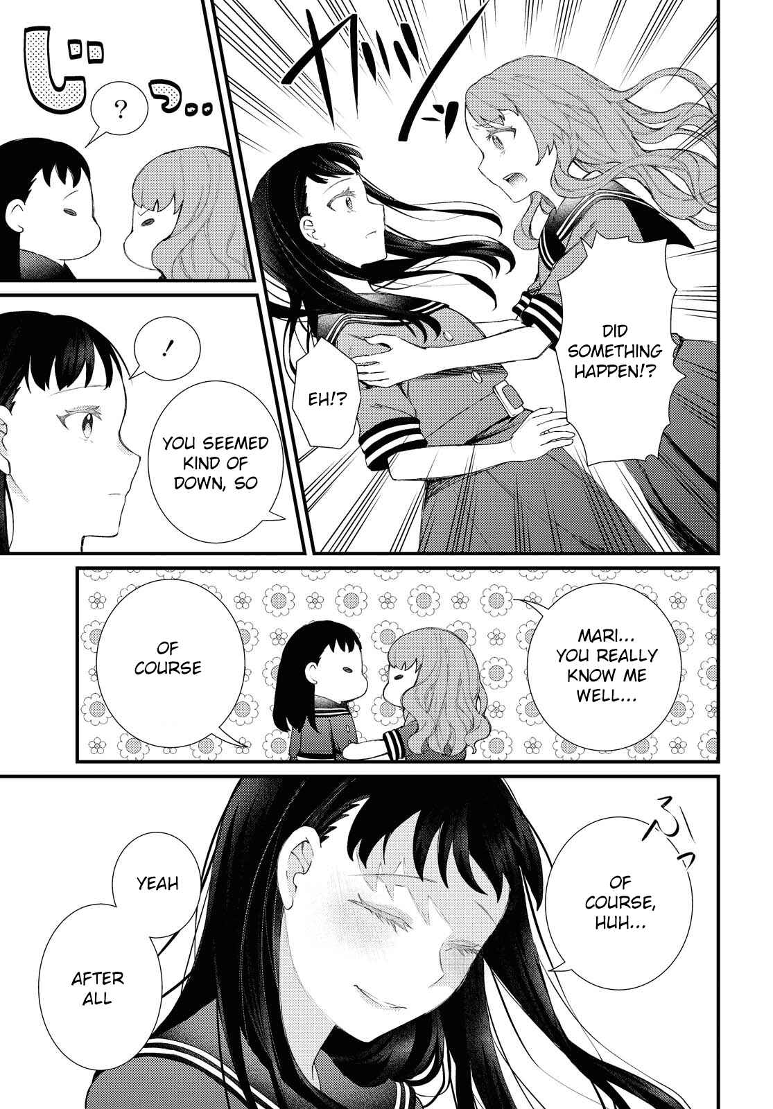 Page 37 Chapter Unknown_ee6a Anata To Watashi Wo Tsunagu Mono