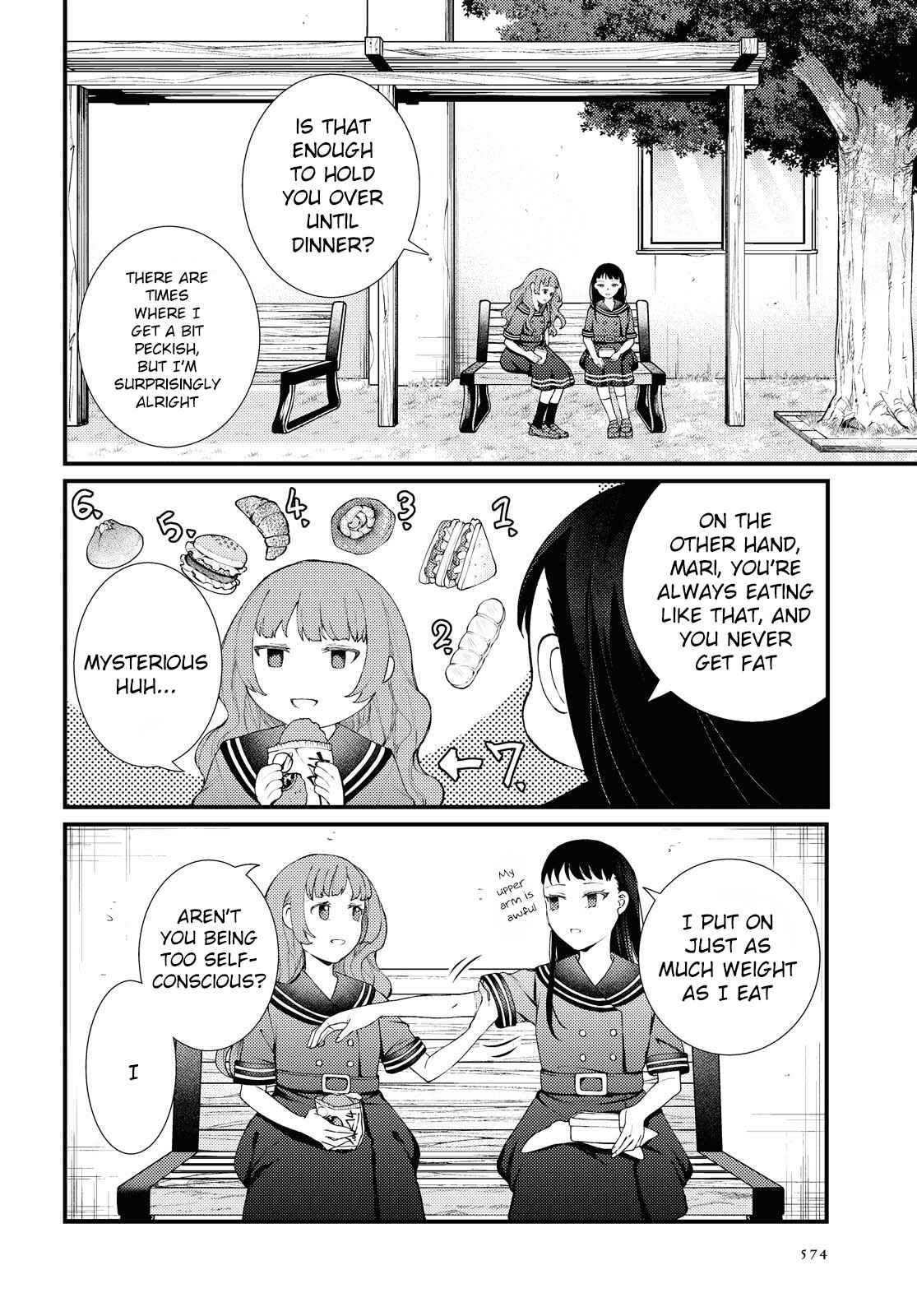Page 4 Chapter Unknown_ee6a Anata To Watashi Wo Tsunagu Mono
