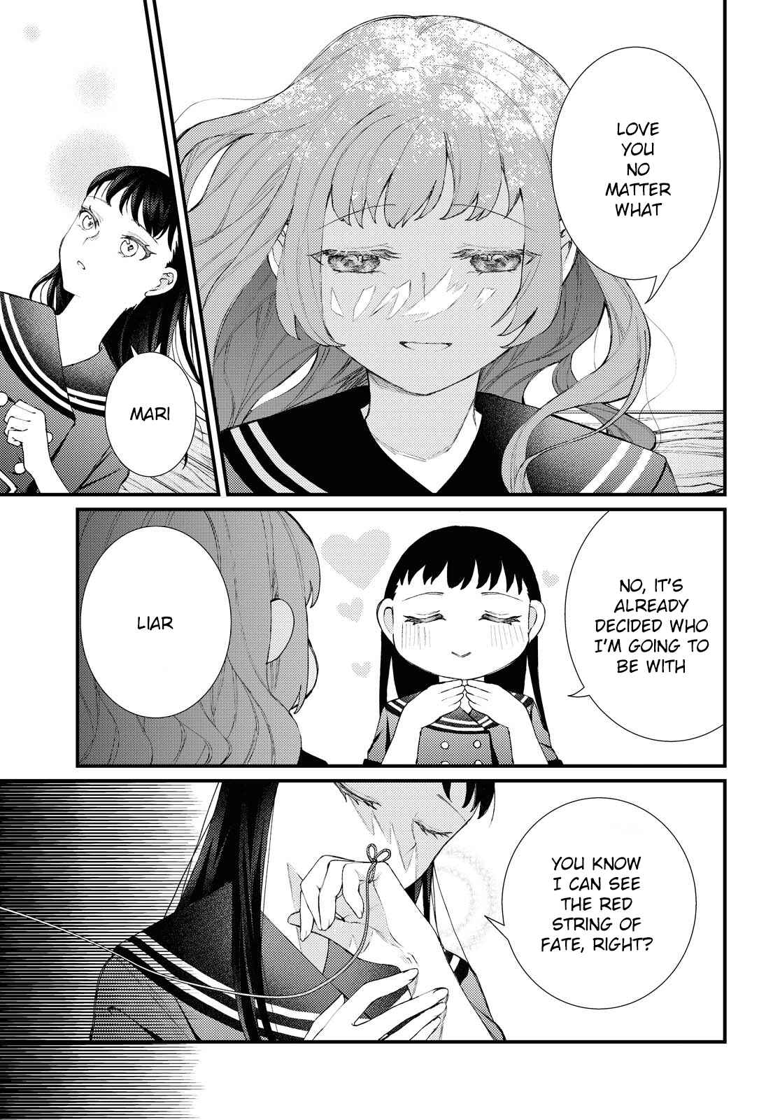 Page 5 Chapter Unknown_ee6a Anata To Watashi Wo Tsunagu Mono