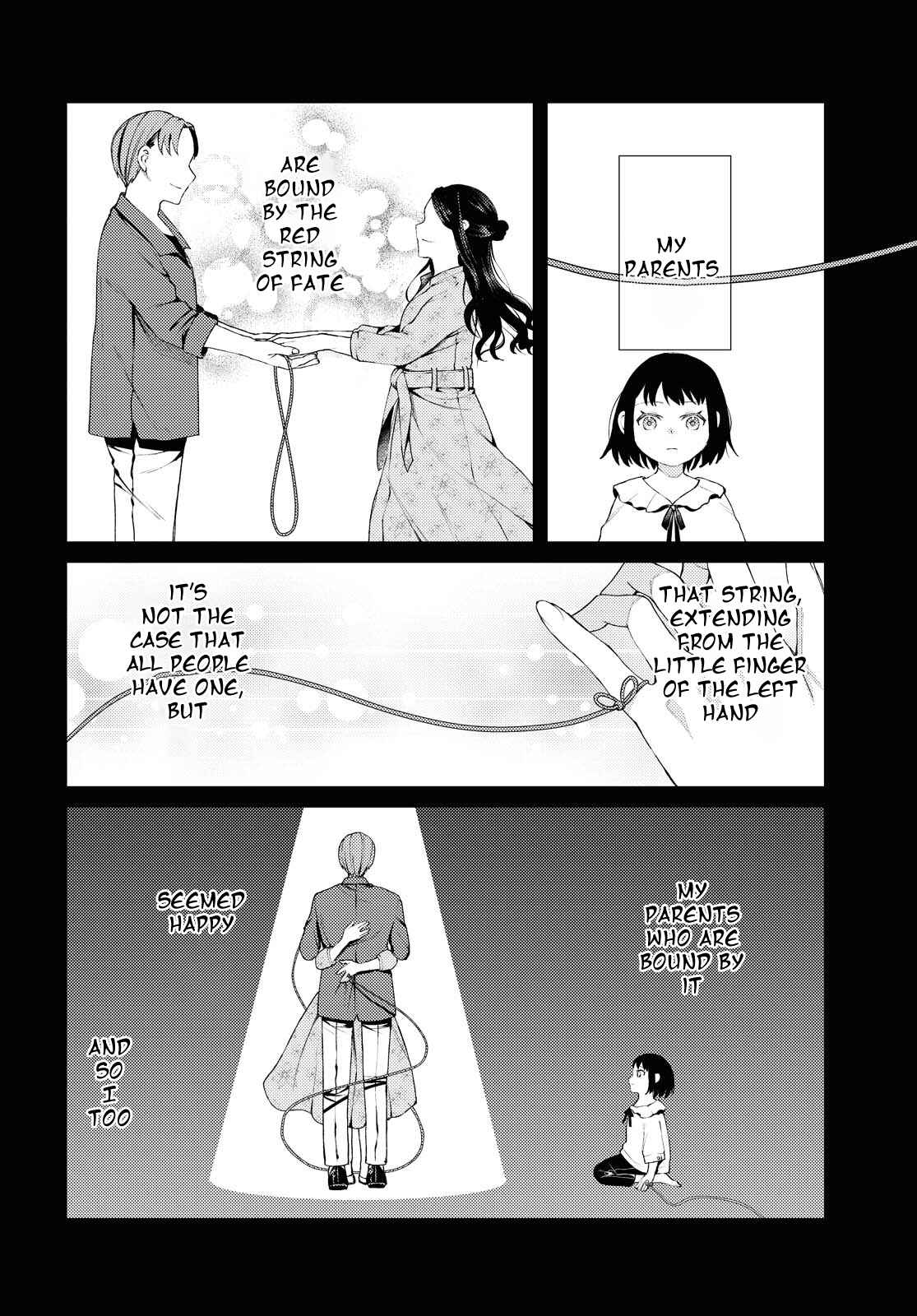 Page 6 Chapter Unknown_ee6a Anata To Watashi Wo Tsunagu Mono