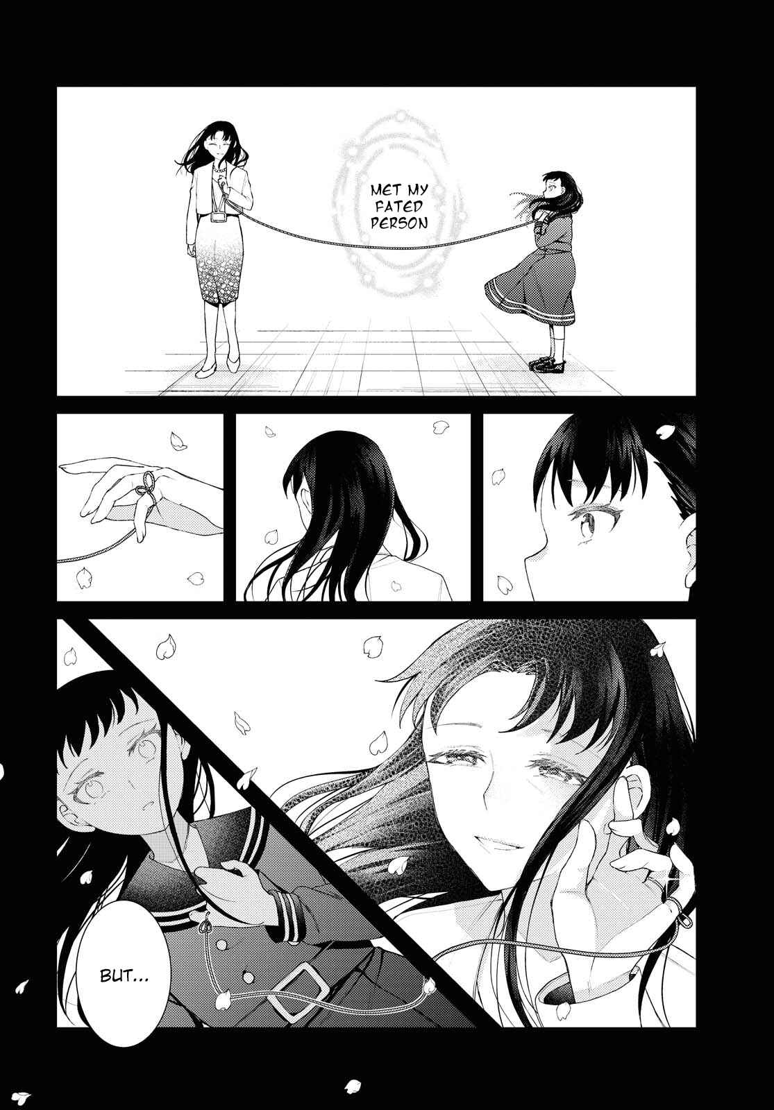 Page 8 Chapter Unknown_ee6a Anata To Watashi Wo Tsunagu Mono