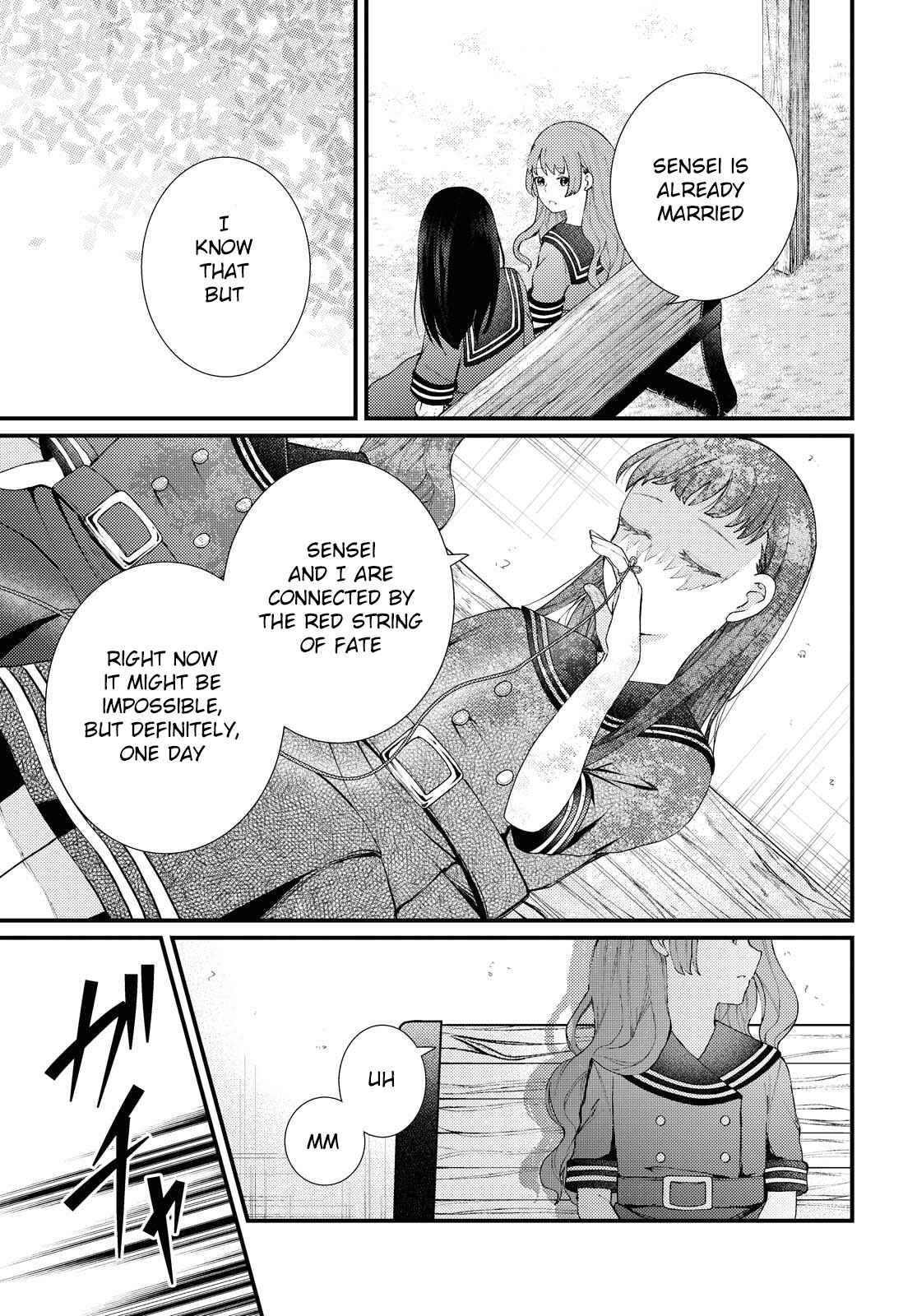 Page 9 Chapter Unknown_ee6a Anata To Watashi Wo Tsunagu Mono