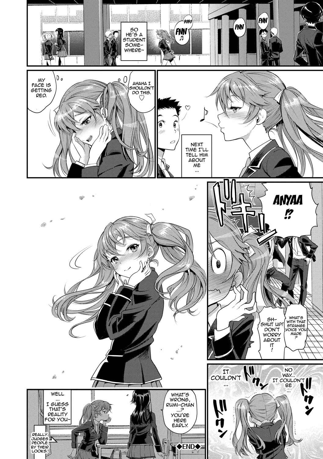 Page 18 Chapter 3 Junjou Shoujo Et Cetera