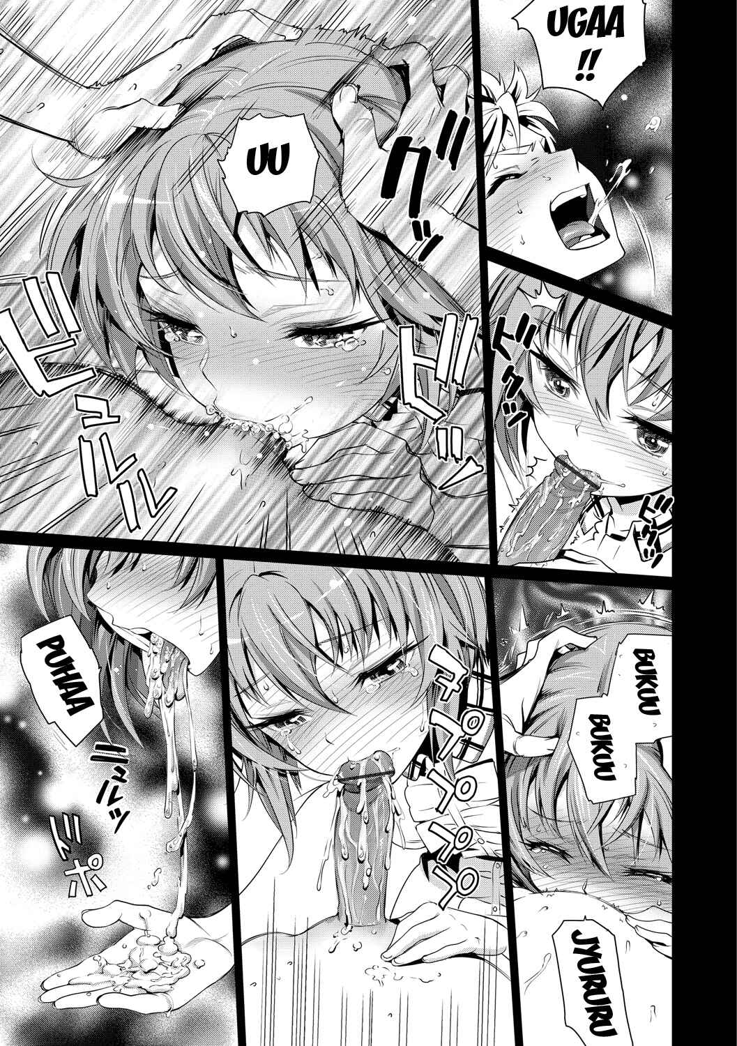 Page 13 Chapter 4 Junjou Shoujo Et Cetera