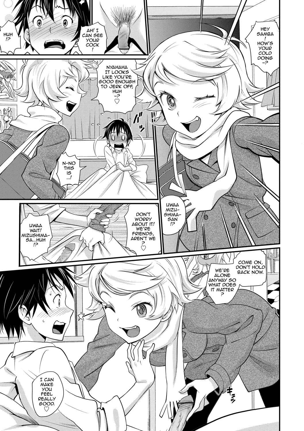 Page 3 Chapter 7 Junjou Shoujo Et Cetera