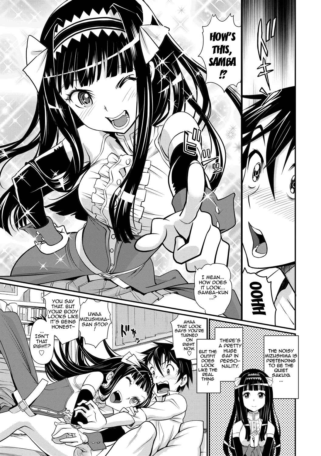 Page 5 Chapter 7 Junjou Shoujo Et Cetera