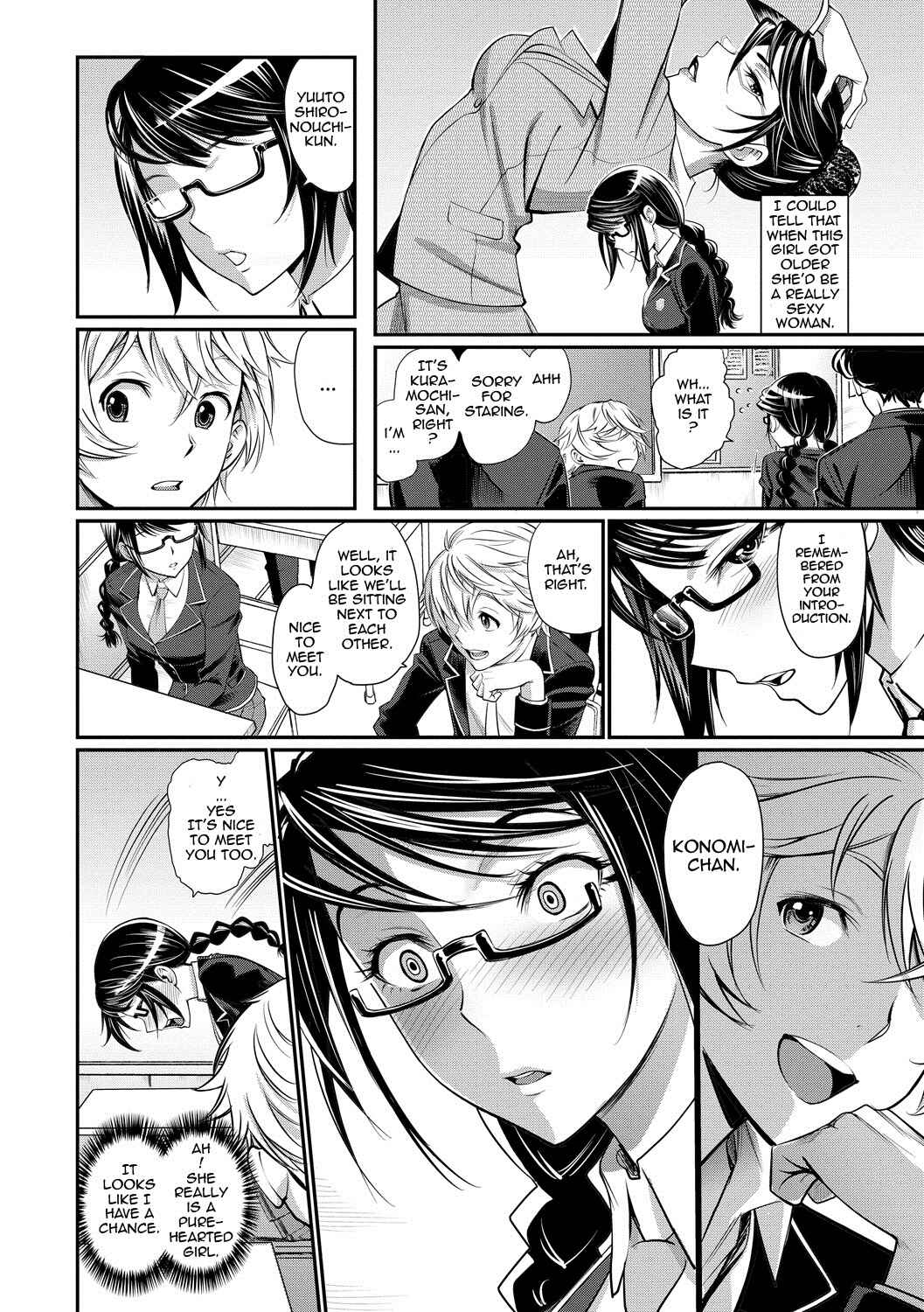 Page 2 Chapter 5 Junjou Shoujo Et Cetera