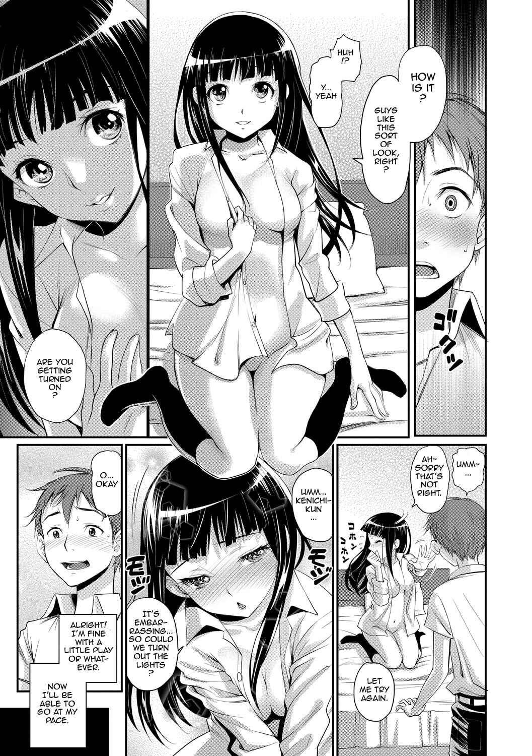 Page 9 Chapter 2 Junjou Shoujo Et Cetera