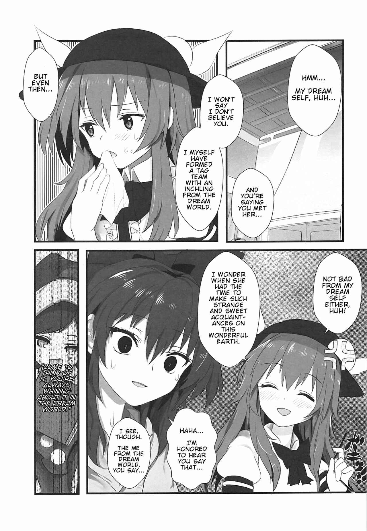 Page 10 Chapter Unknown_4145 Touhou - Anniversary (Doujinshi)