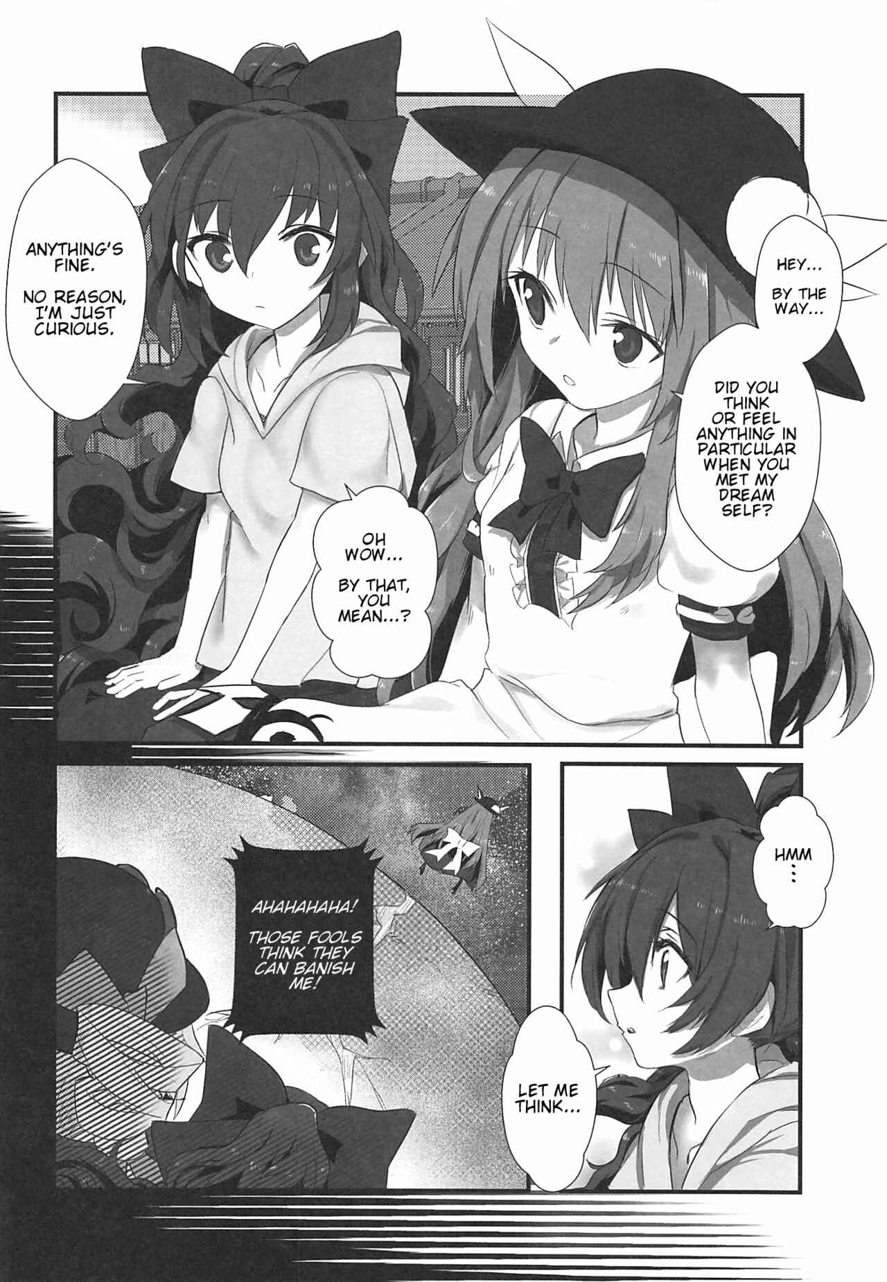 Page 11 Chapter Unknown_4145 Touhou - Anniversary (Doujinshi)