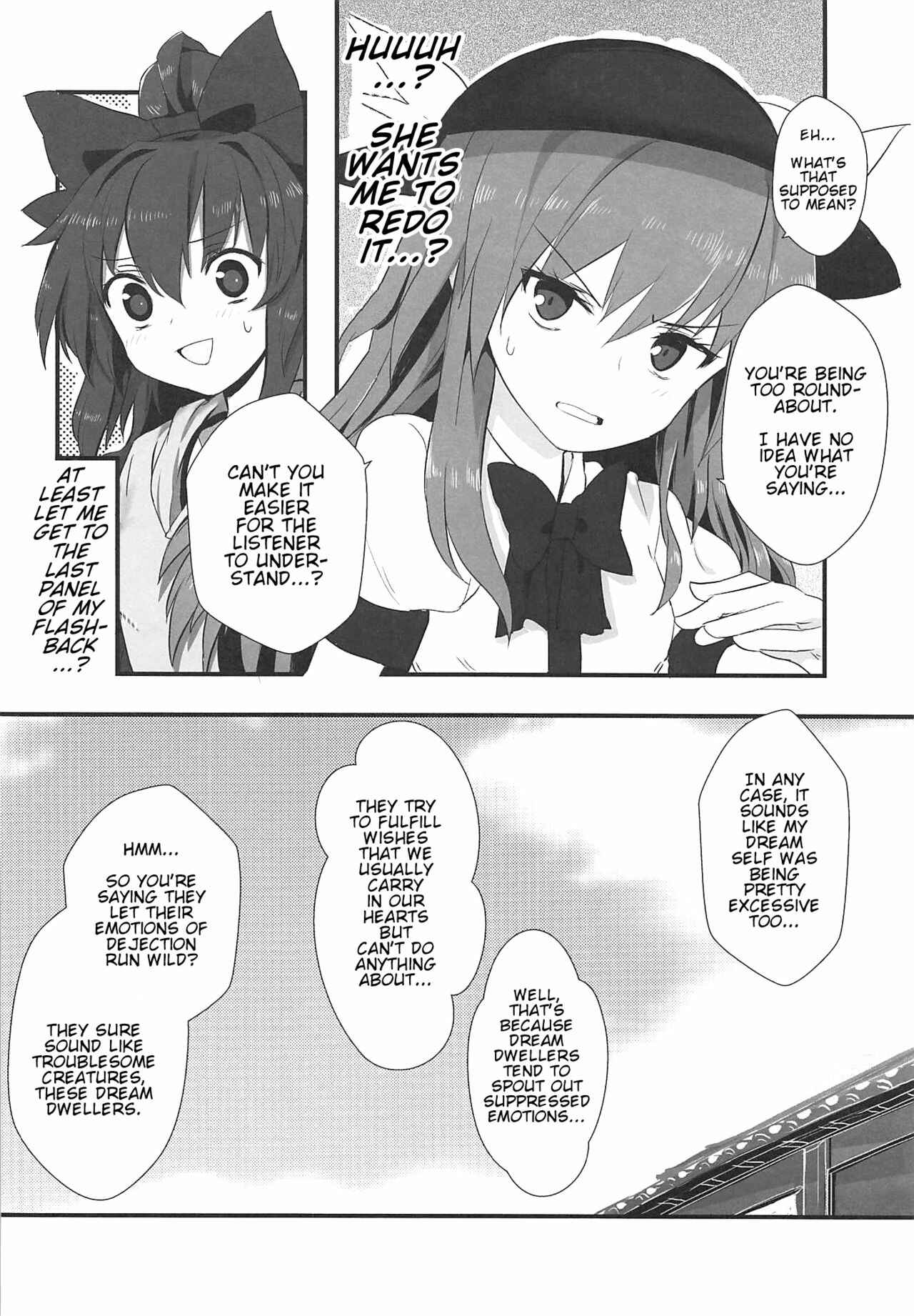 Page 13 Chapter Unknown_4145 Touhou - Anniversary (Doujinshi)