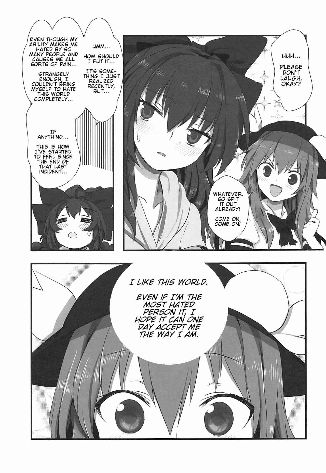 Page 16 Chapter Unknown_4145 Touhou - Anniversary (Doujinshi)