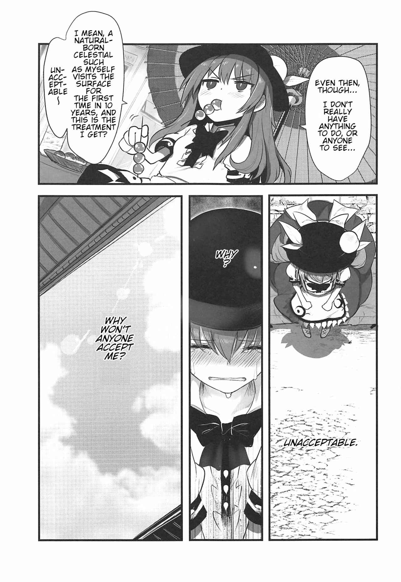 Page 4 Chapter Unknown_4145 Touhou - Anniversary (Doujinshi)