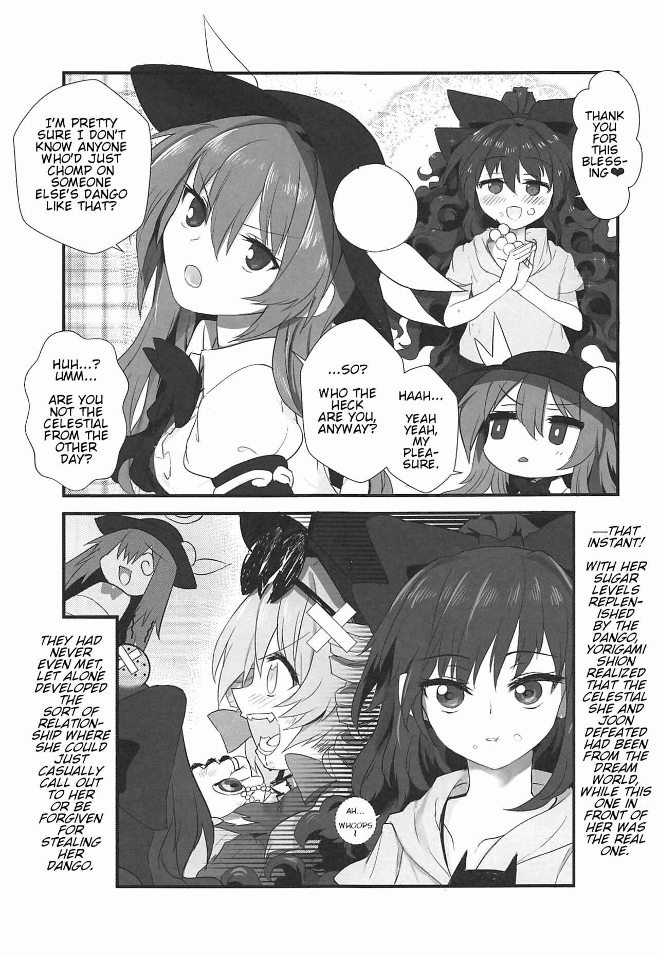Page 8 Chapter Unknown_4145 Touhou - Anniversary (Doujinshi)