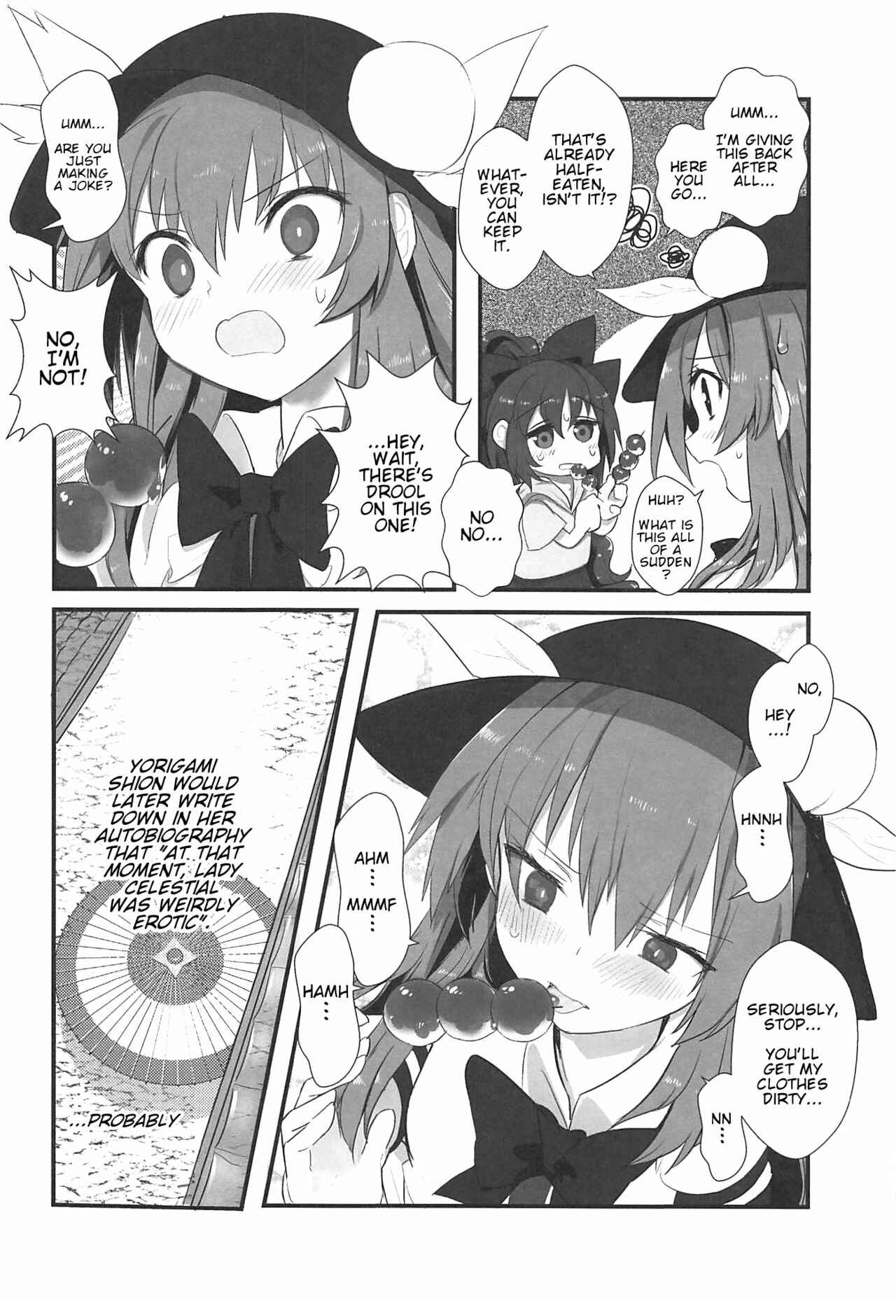 Page 9 Chapter Unknown_4145 Touhou - Anniversary (Doujinshi)