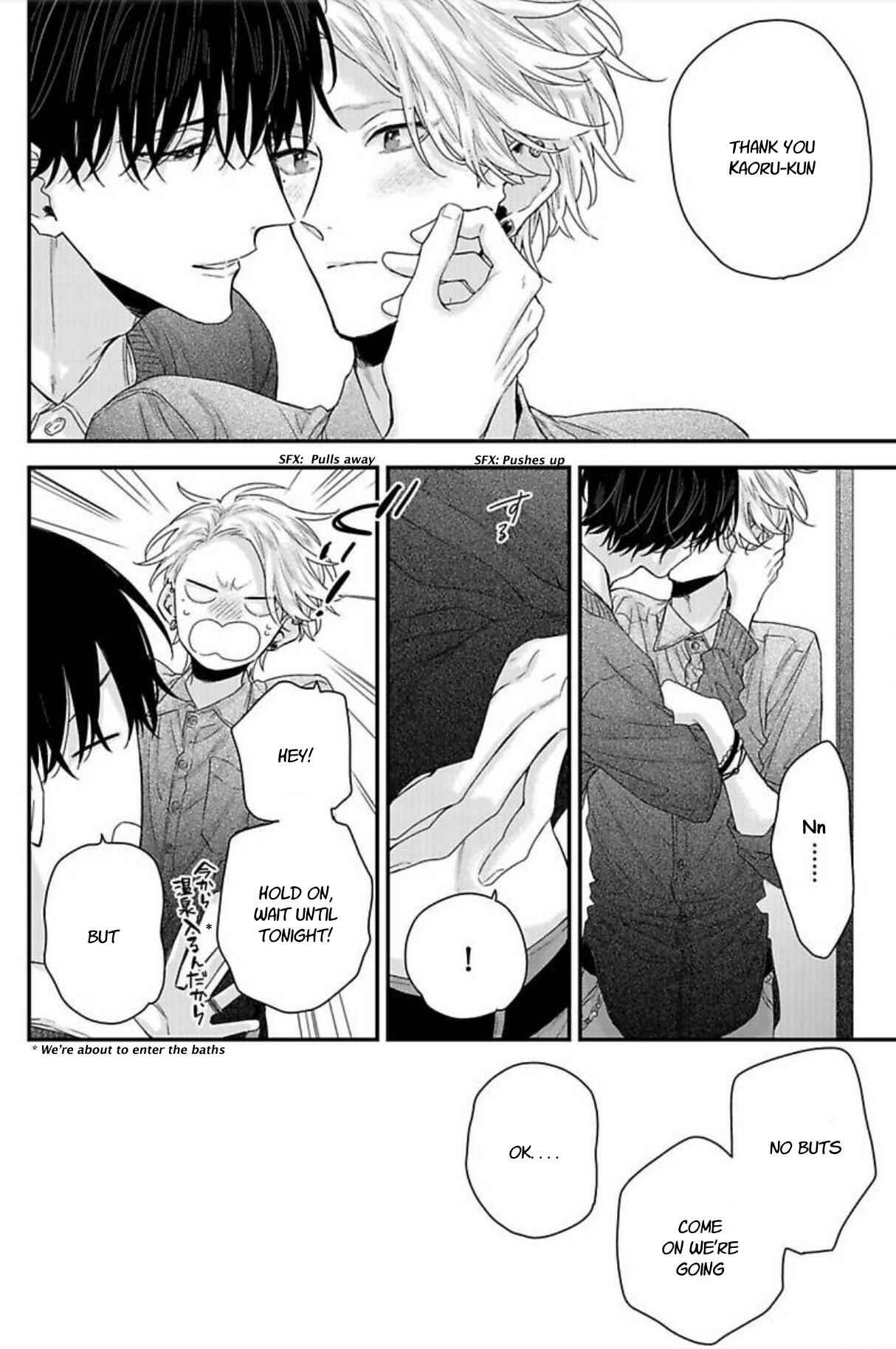 Page 11 Chapter 4 Tsunaida Koi no Kanaekata
