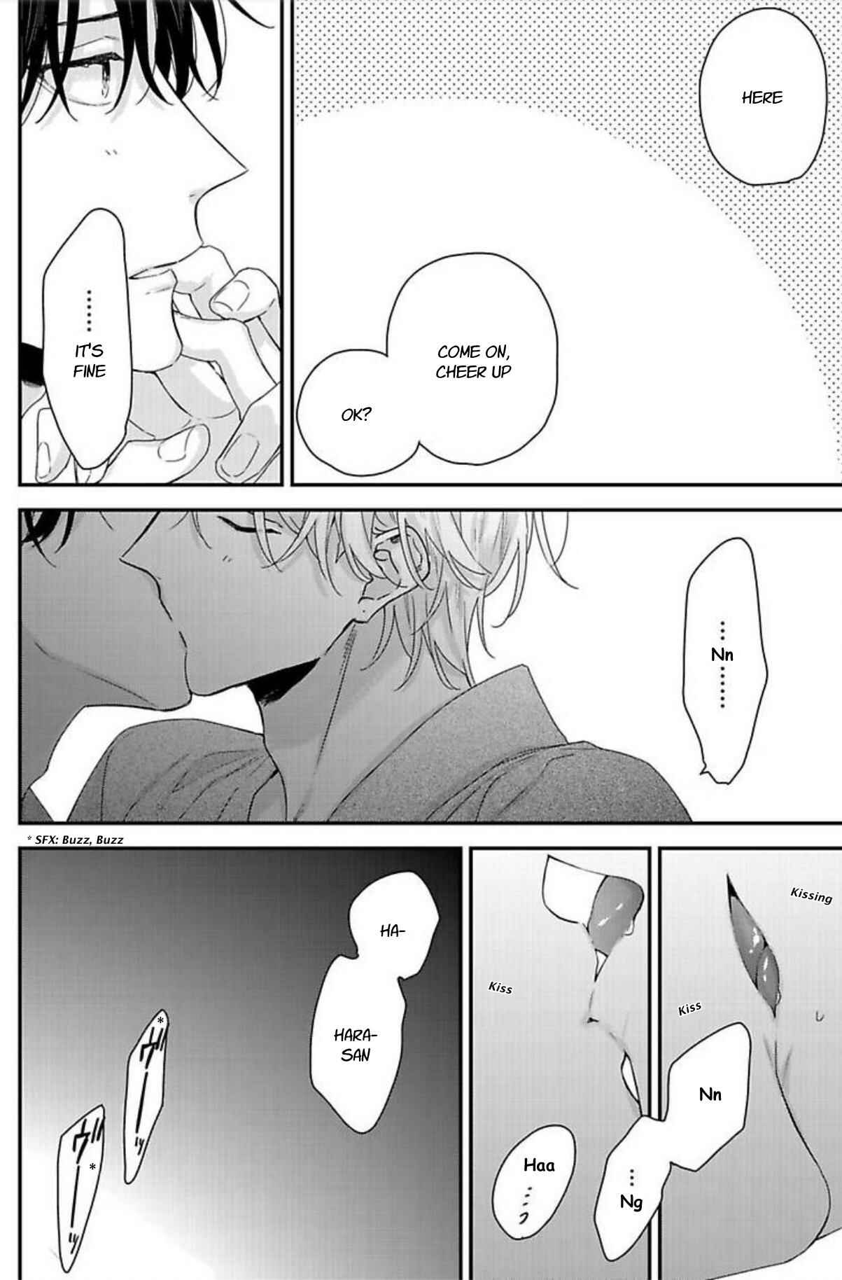 Page 17 Chapter 4 Tsunaida Koi no Kanaekata