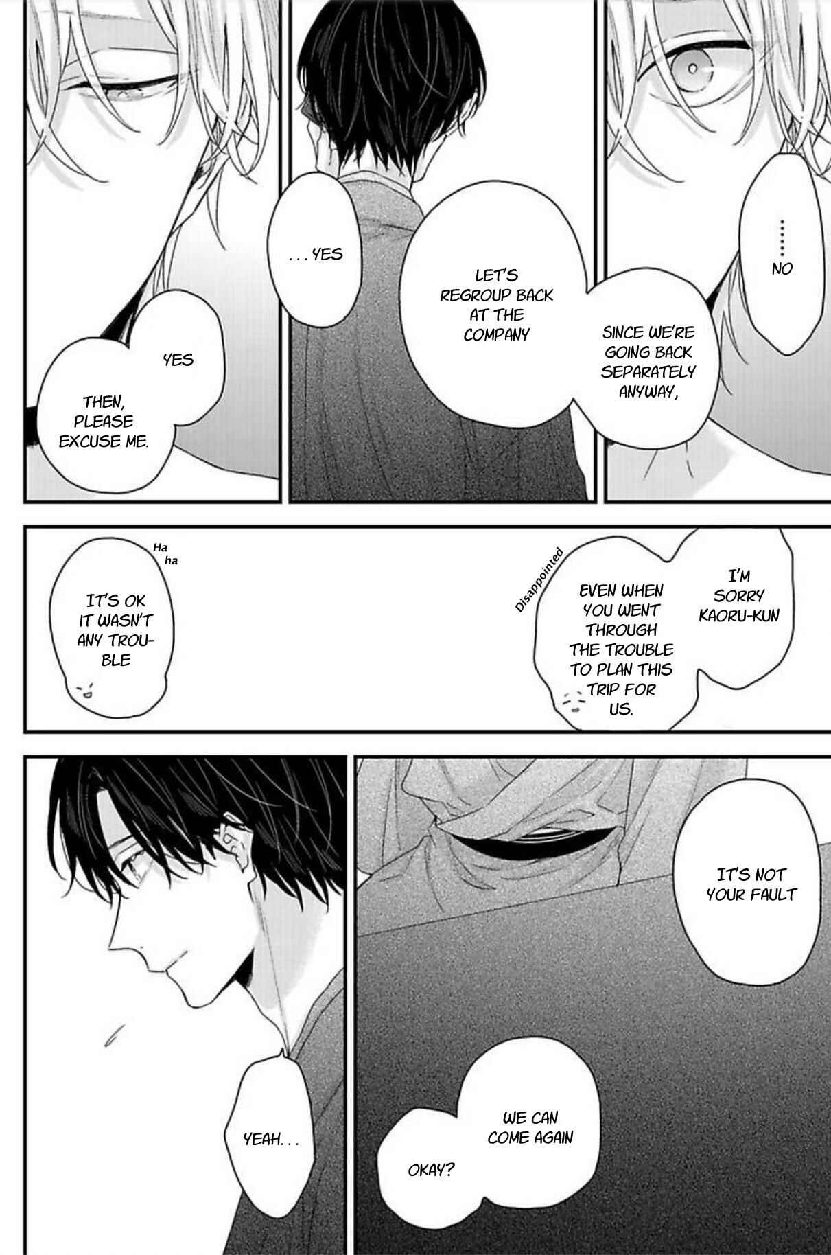 Page 21 Chapter 4 Tsunaida Koi no Kanaekata