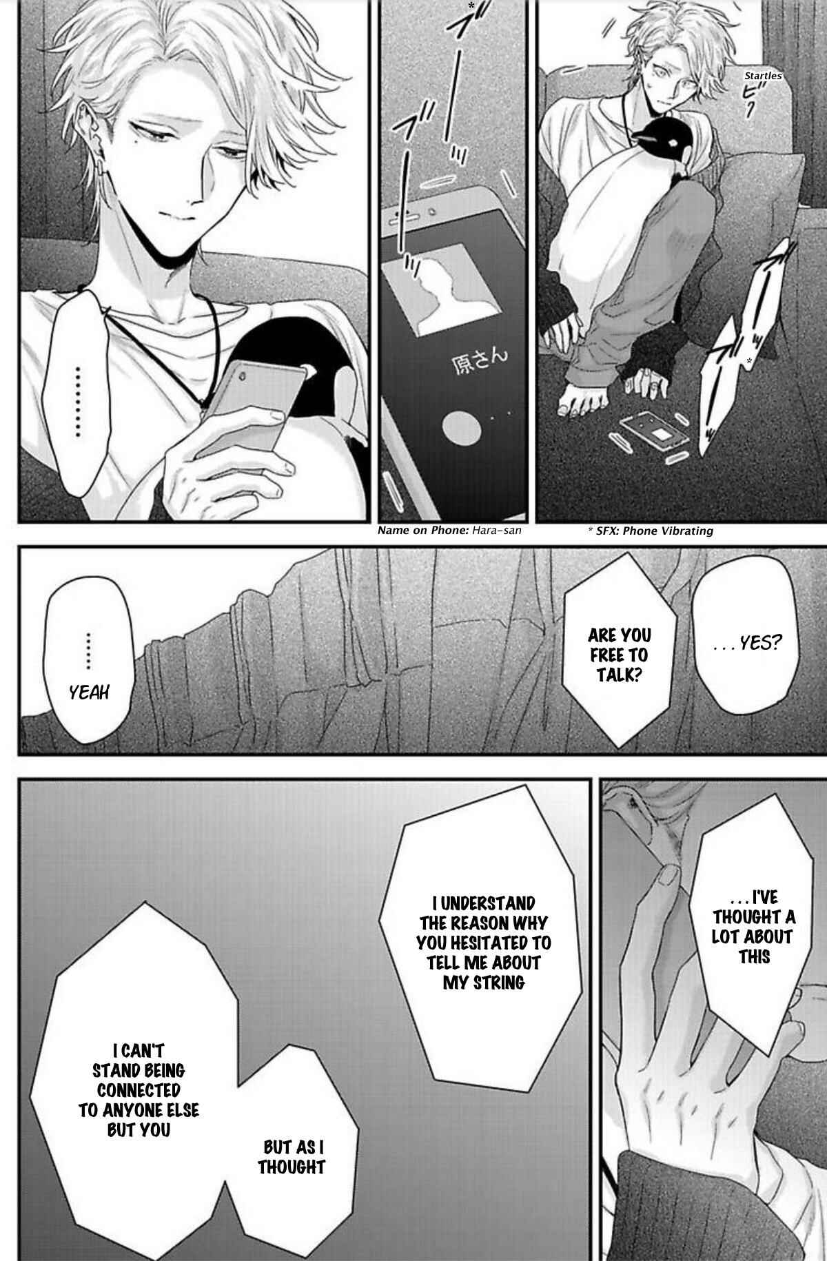 Page 11 Chapter 6 Tsunaida Koi no Kanaekata