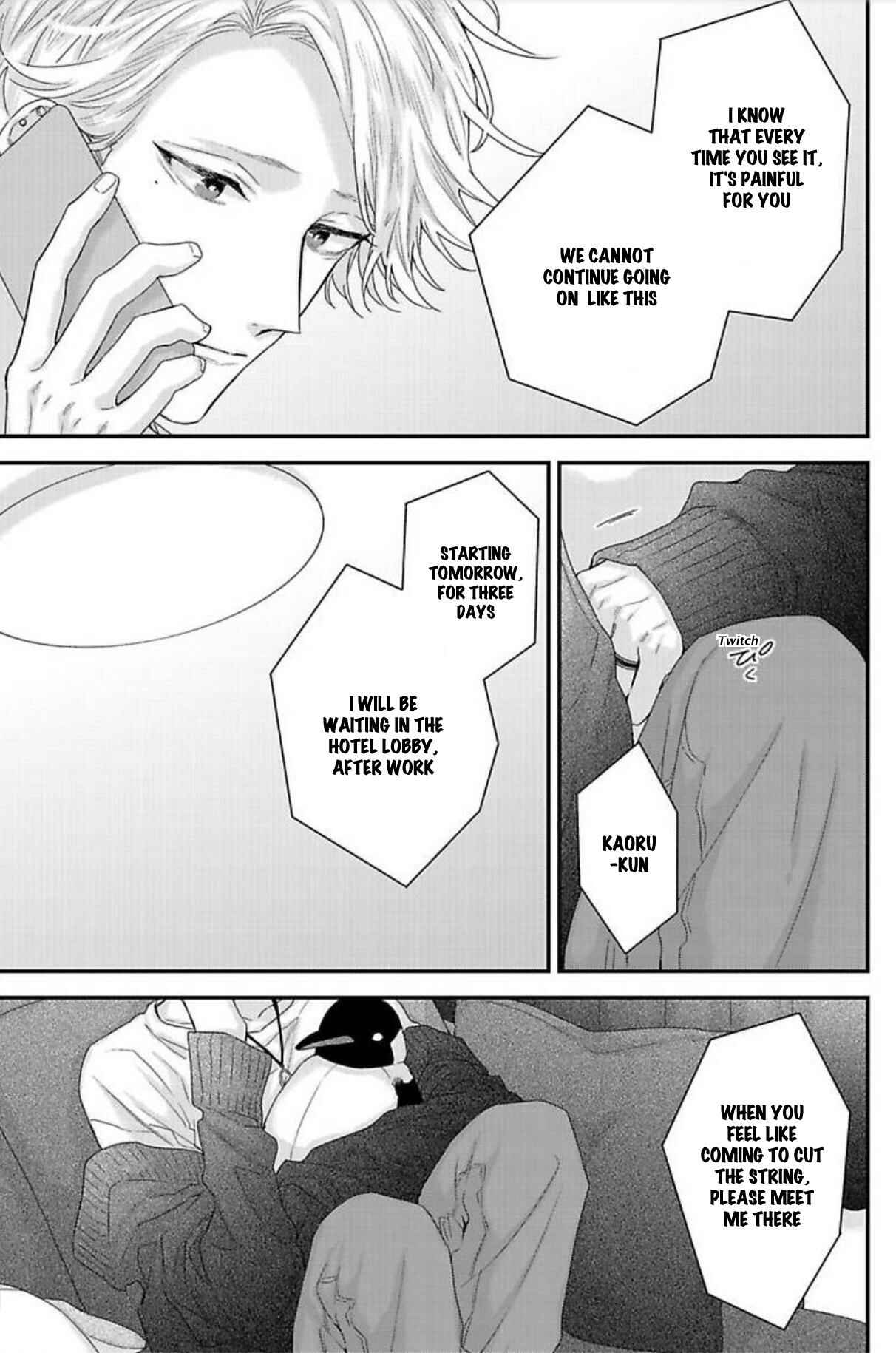 Page 12 Chapter 6 Tsunaida Koi no Kanaekata