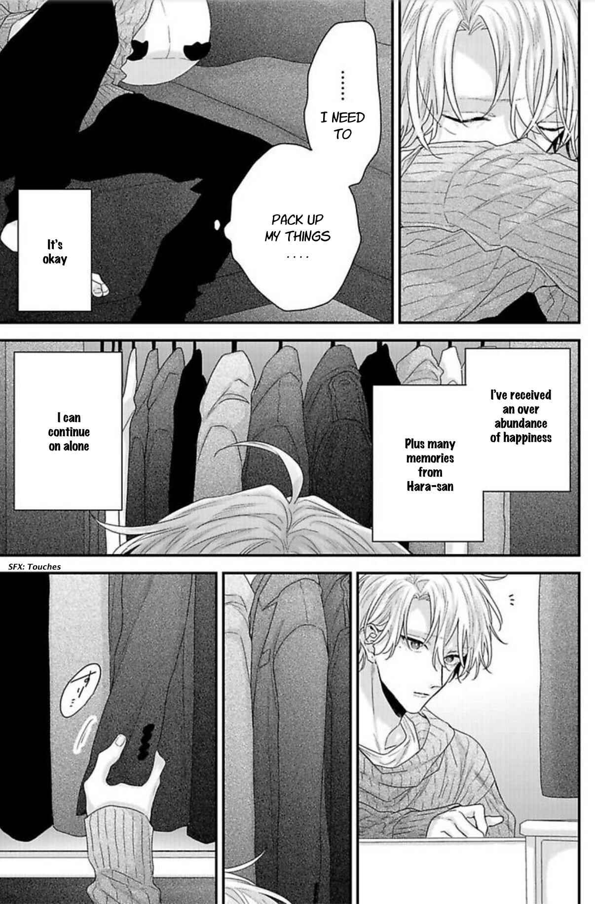 Page 18 Chapter 6 Tsunaida Koi no Kanaekata