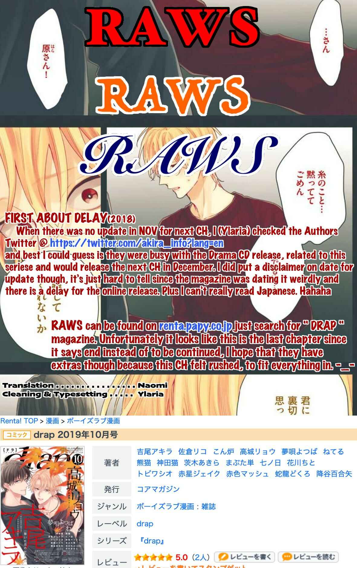 Page 2 Chapter 6 Tsunaida Koi no Kanaekata