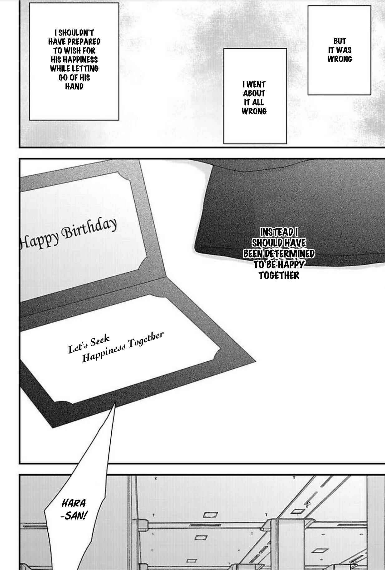 Page 23 Chapter 6 Tsunaida Koi no Kanaekata