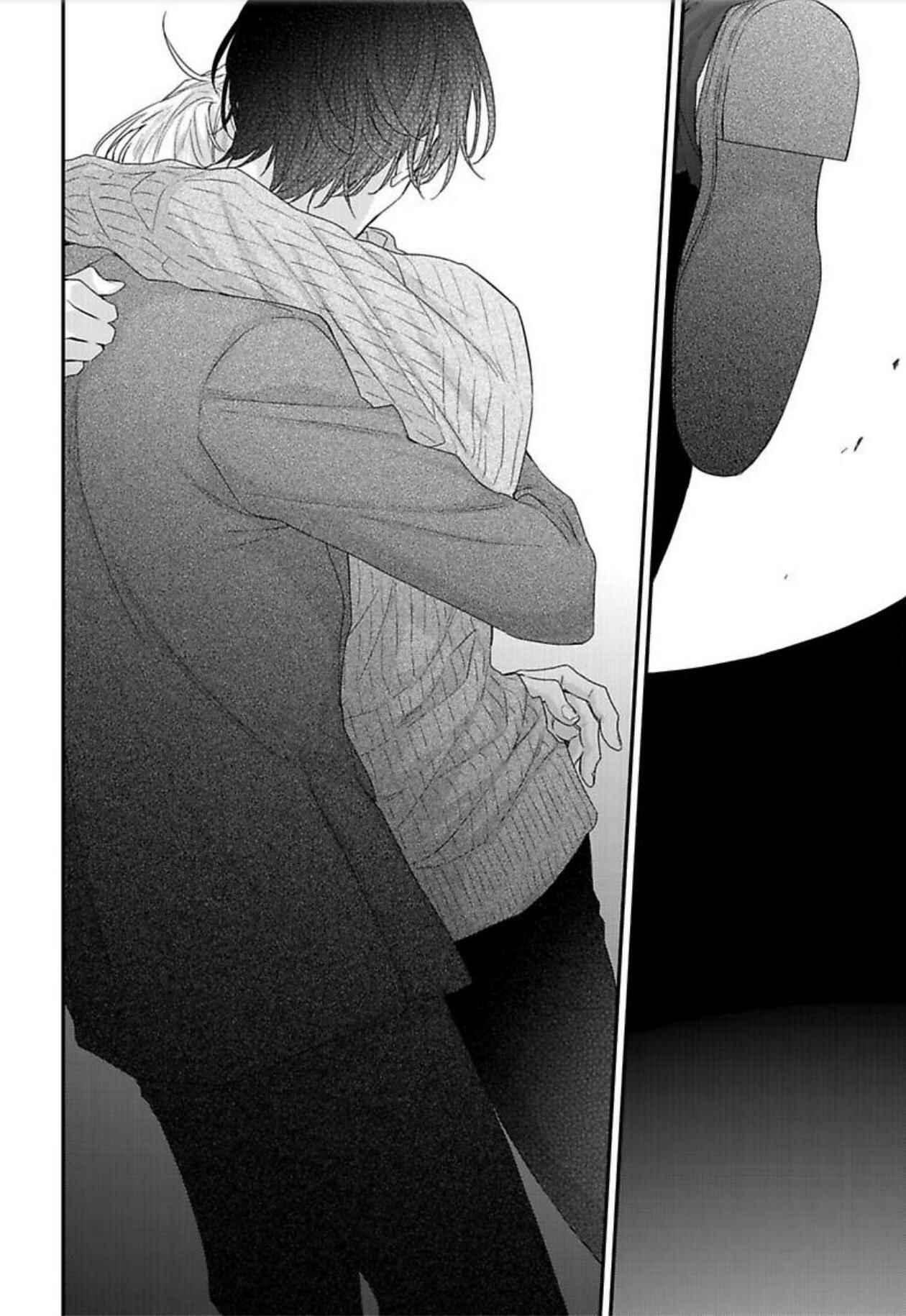 Page 25 Chapter 6 Tsunaida Koi no Kanaekata