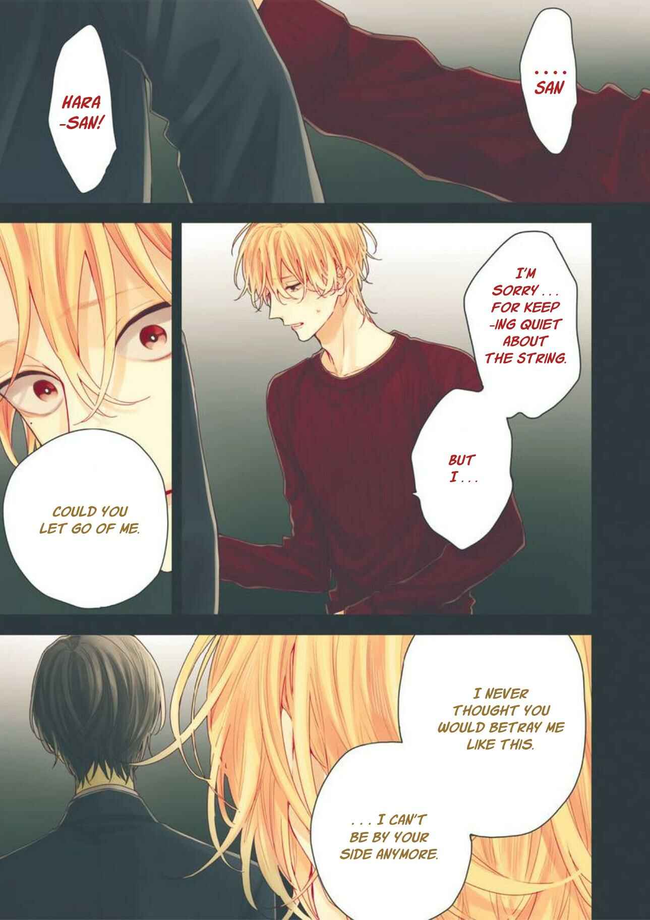 Page 3 Chapter 6 Tsunaida Koi no Kanaekata