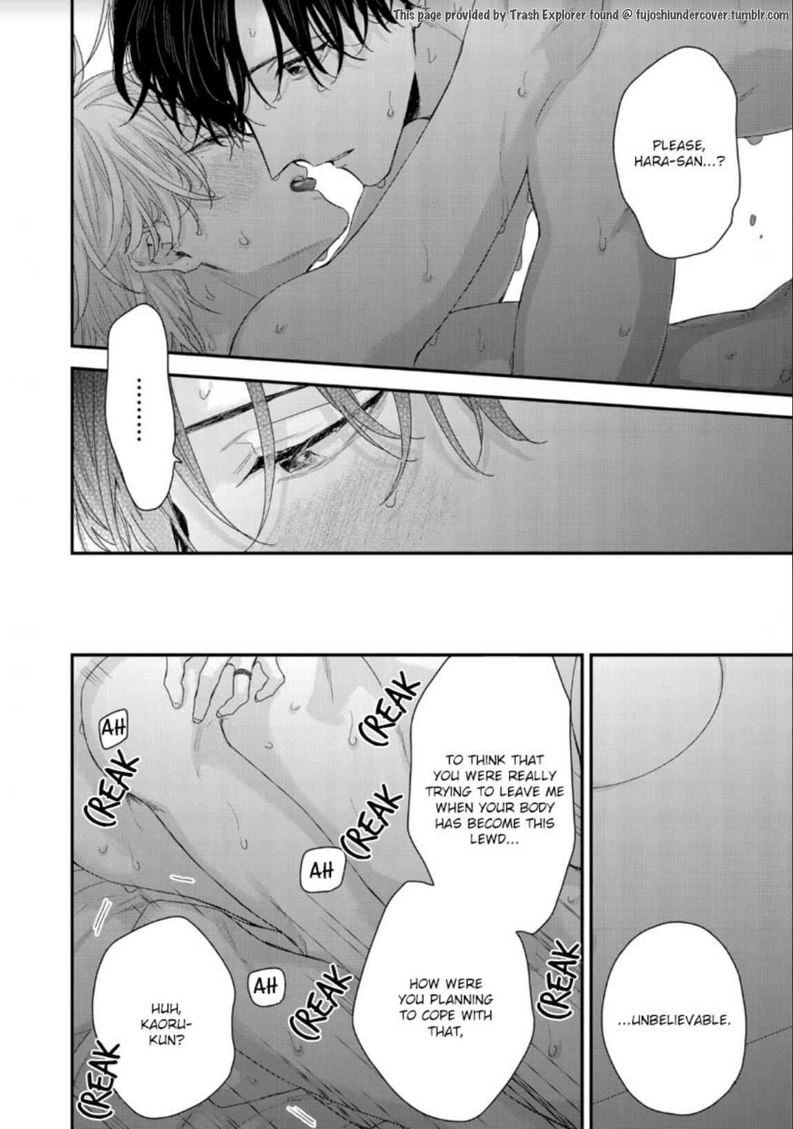 Page 32 Chapter 6 Tsunaida Koi no Kanaekata