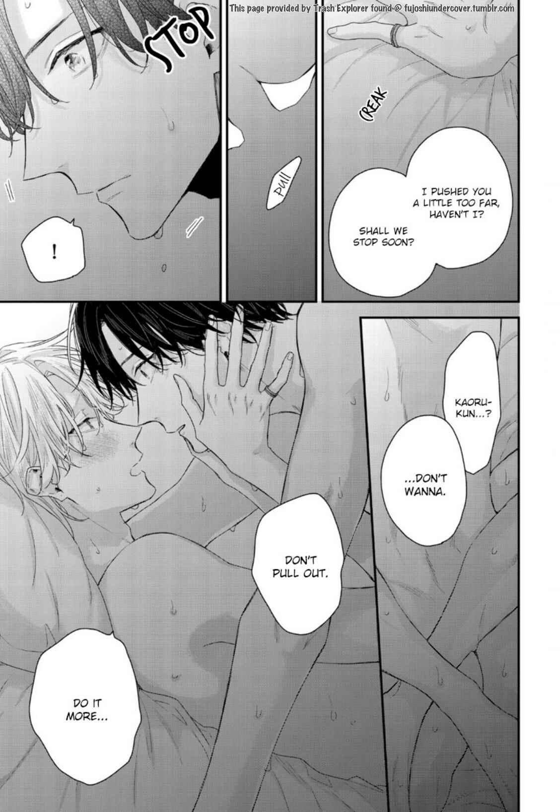Page 33 Chapter 6 Tsunaida Koi no Kanaekata