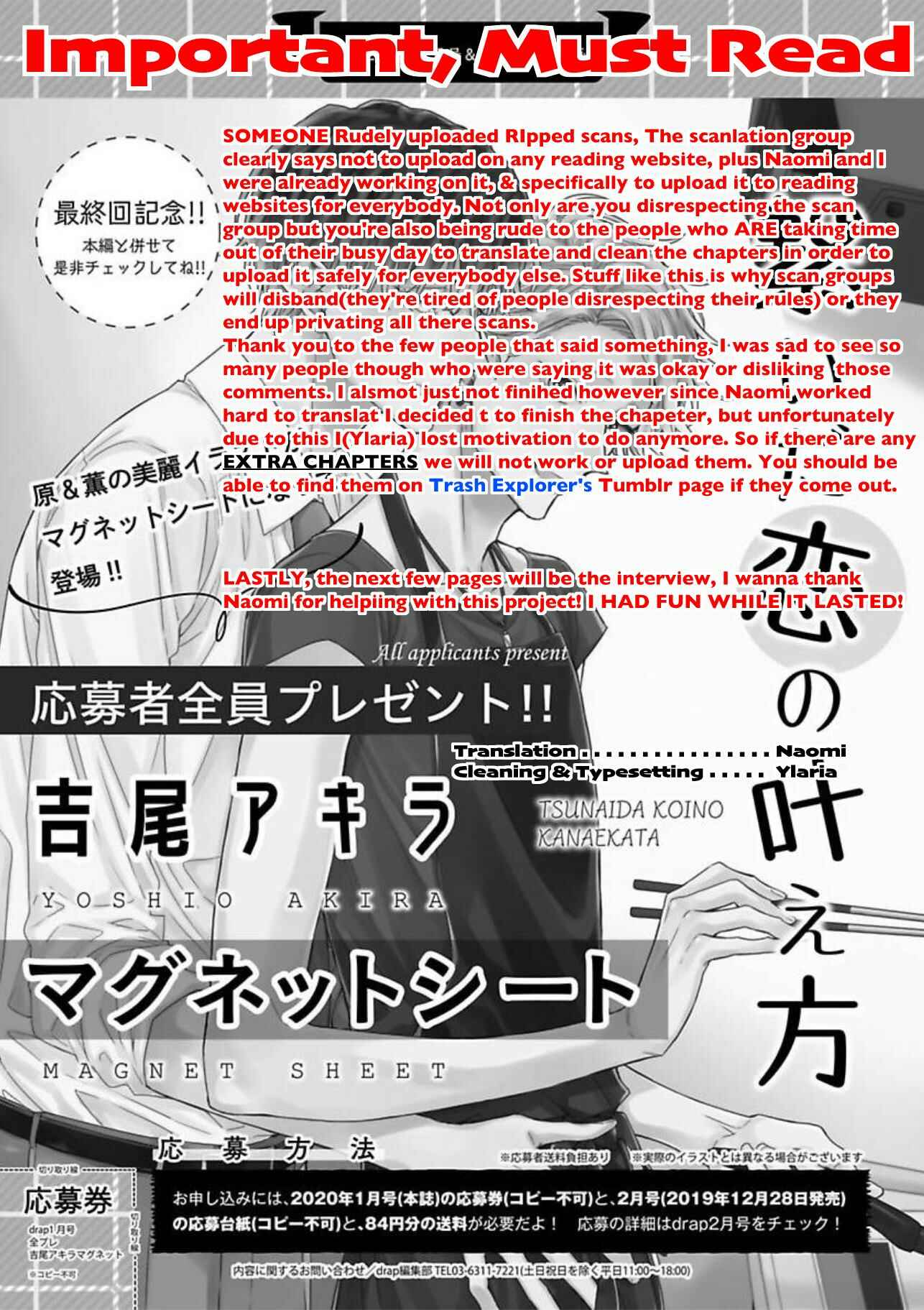 Page 40 Chapter 6 Tsunaida Koi no Kanaekata
