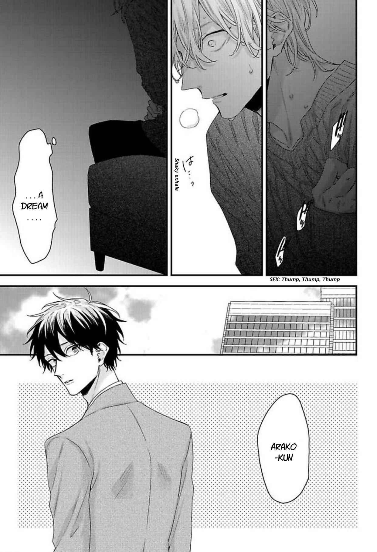 Page 6 Chapter 6 Tsunaida Koi no Kanaekata