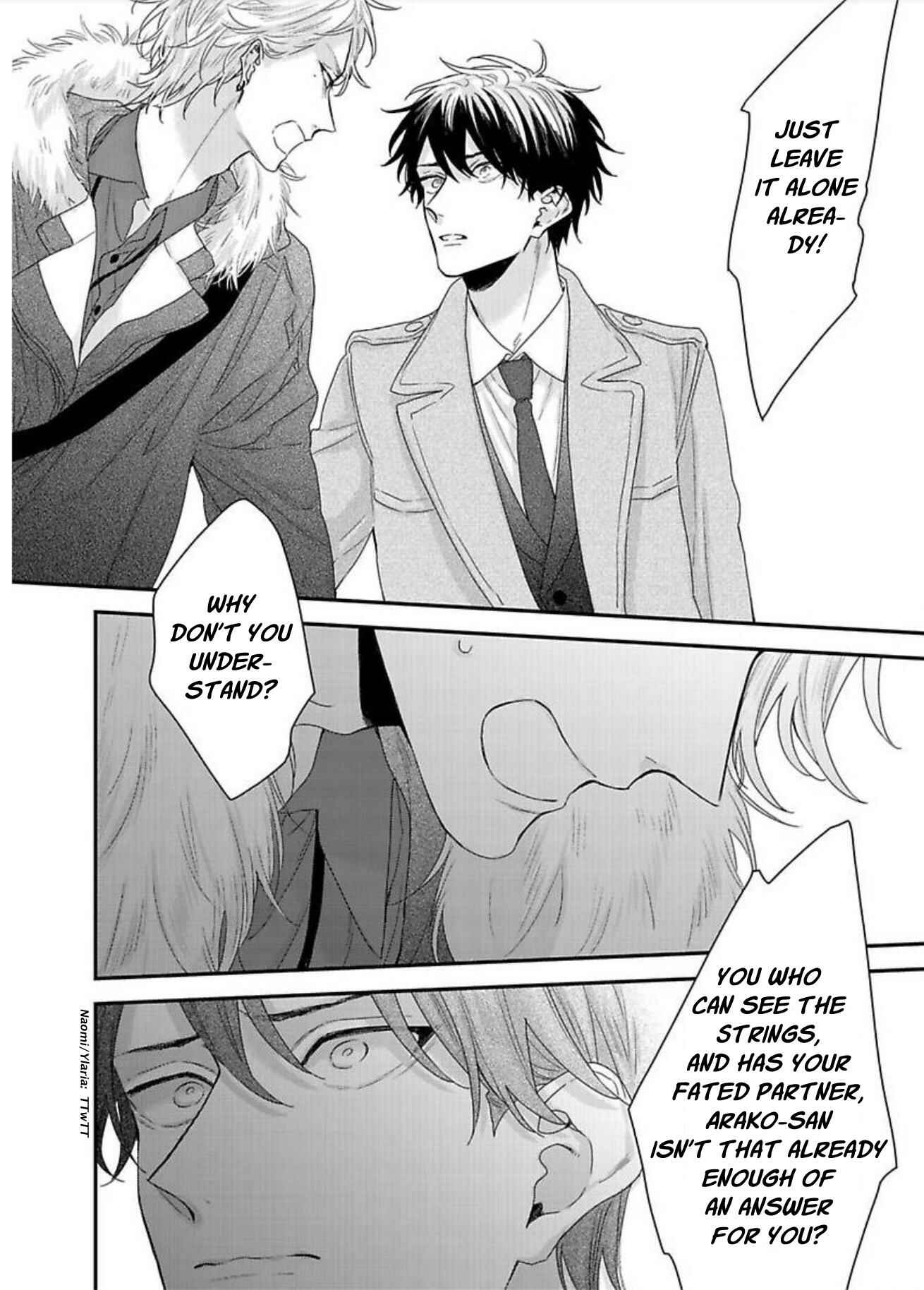 Page 22 Chapter 5 Tsunaida Koi no Kanaekata