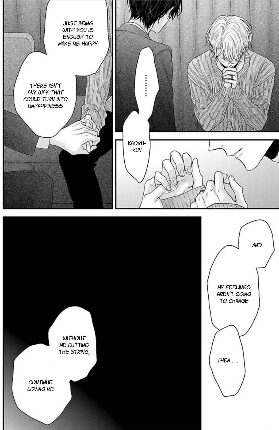 Page 34 Chapter 5 Tsunaida Koi no Kanaekata
