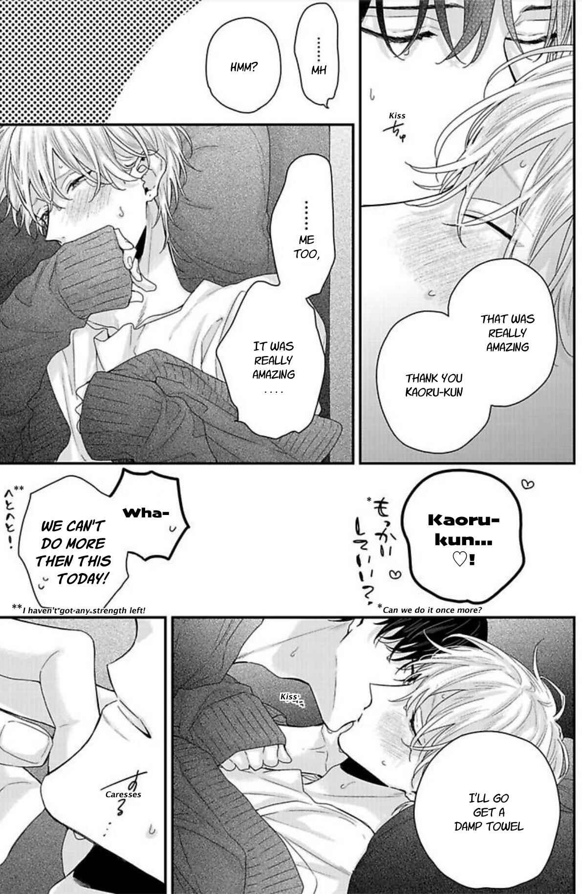 Page 9 Chapter 5 Tsunaida Koi no Kanaekata
