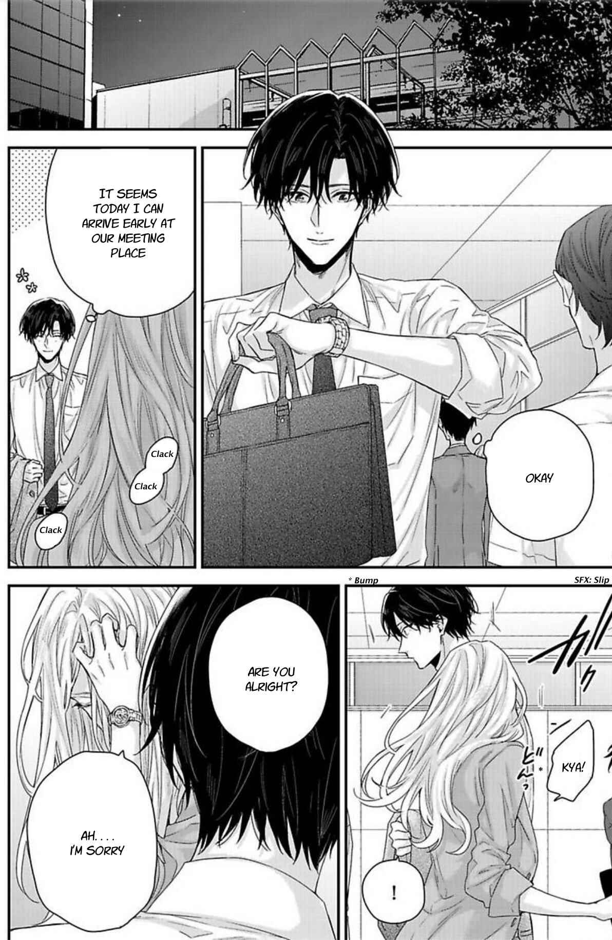 Page 3 Chapter 3 Tsunaida Koi no Kanaekata