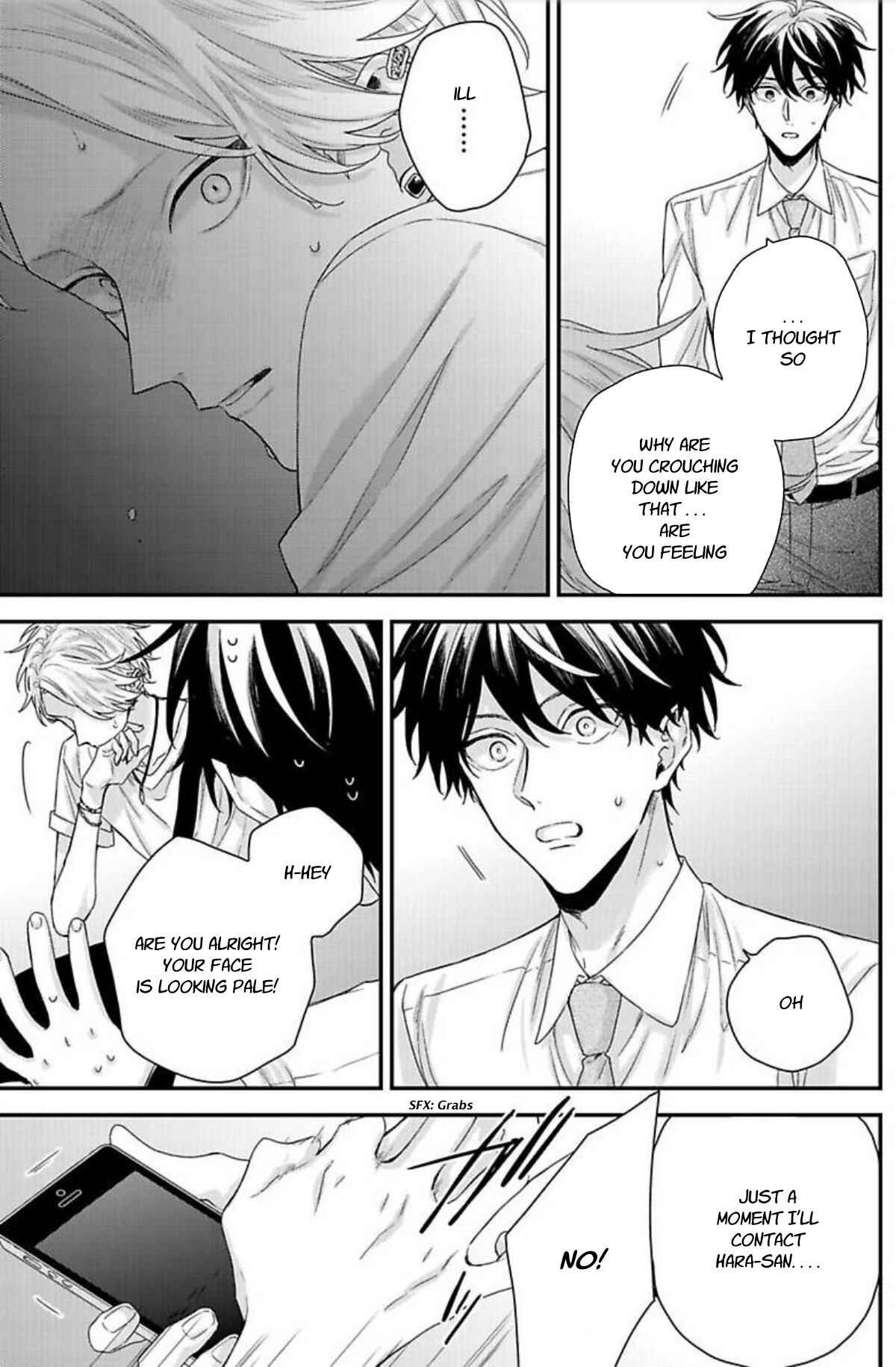 Page 8 Chapter 3 Tsunaida Koi no Kanaekata