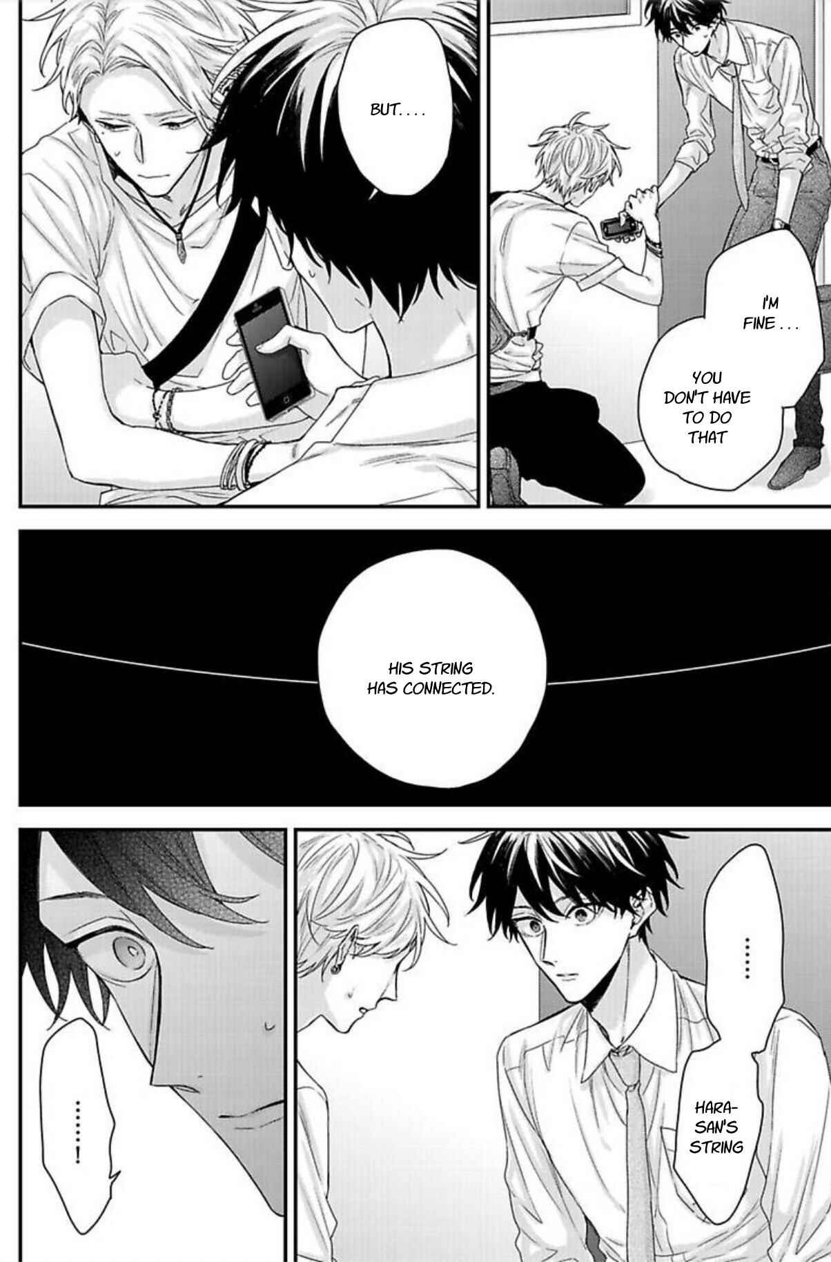 Page 9 Chapter 3 Tsunaida Koi no Kanaekata