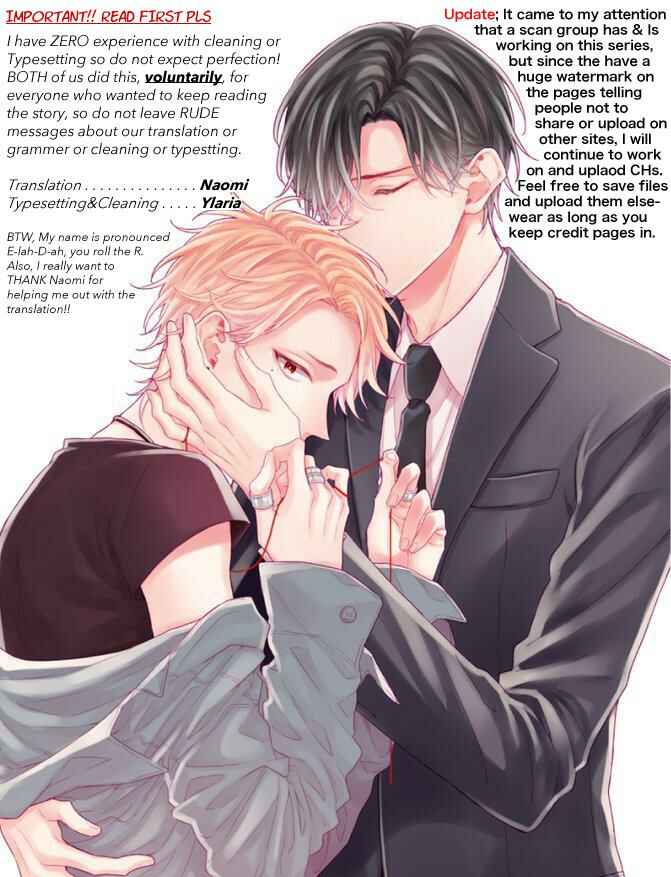Page 1 Chapter 2 Tsunaida Koi no Kanaekata
