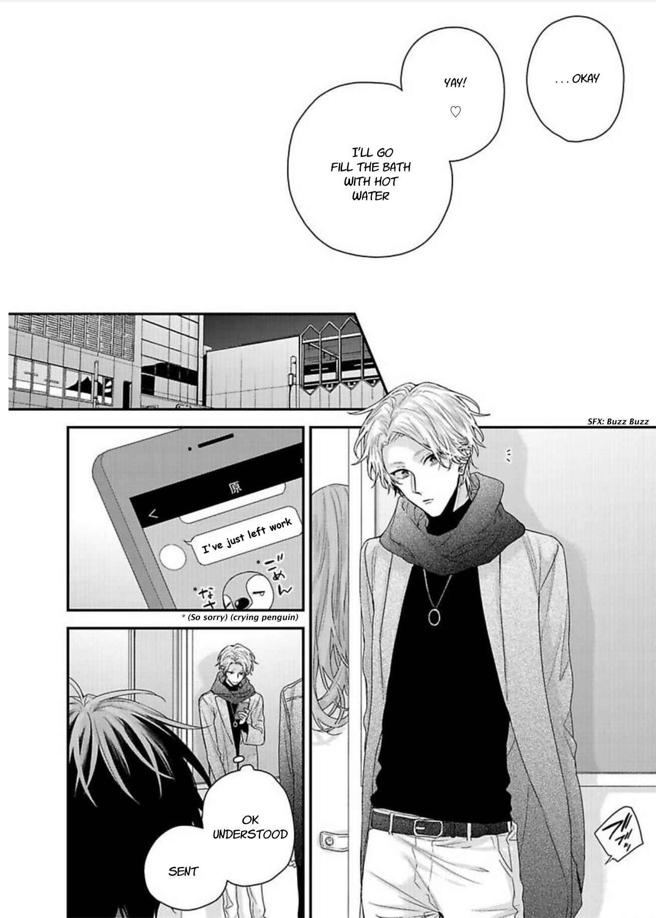 Page 11 Chapter 2 Tsunaida Koi no Kanaekata