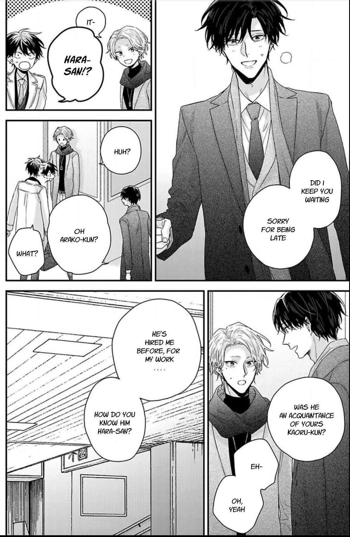 Page 15 Chapter 2 Tsunaida Koi no Kanaekata