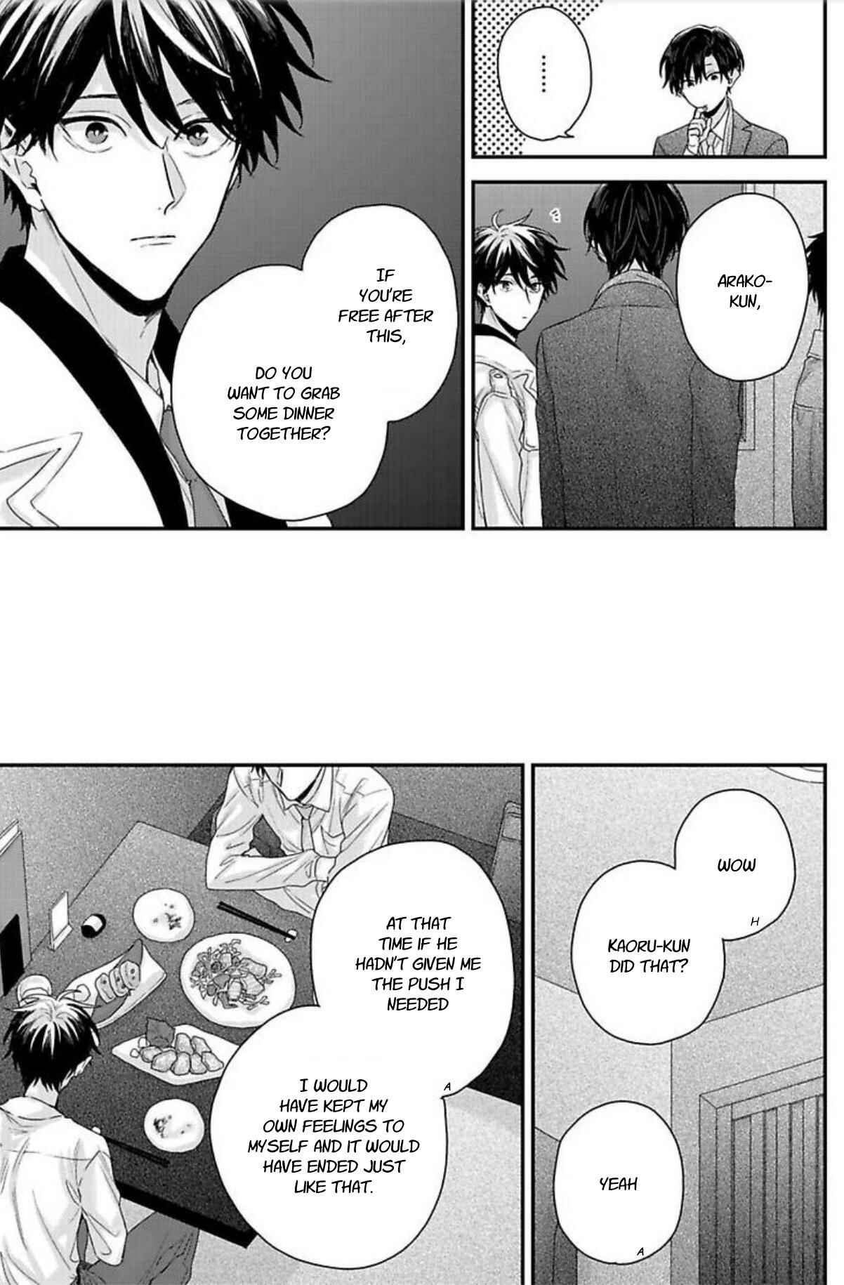 Page 21 Chapter 2 Tsunaida Koi no Kanaekata
