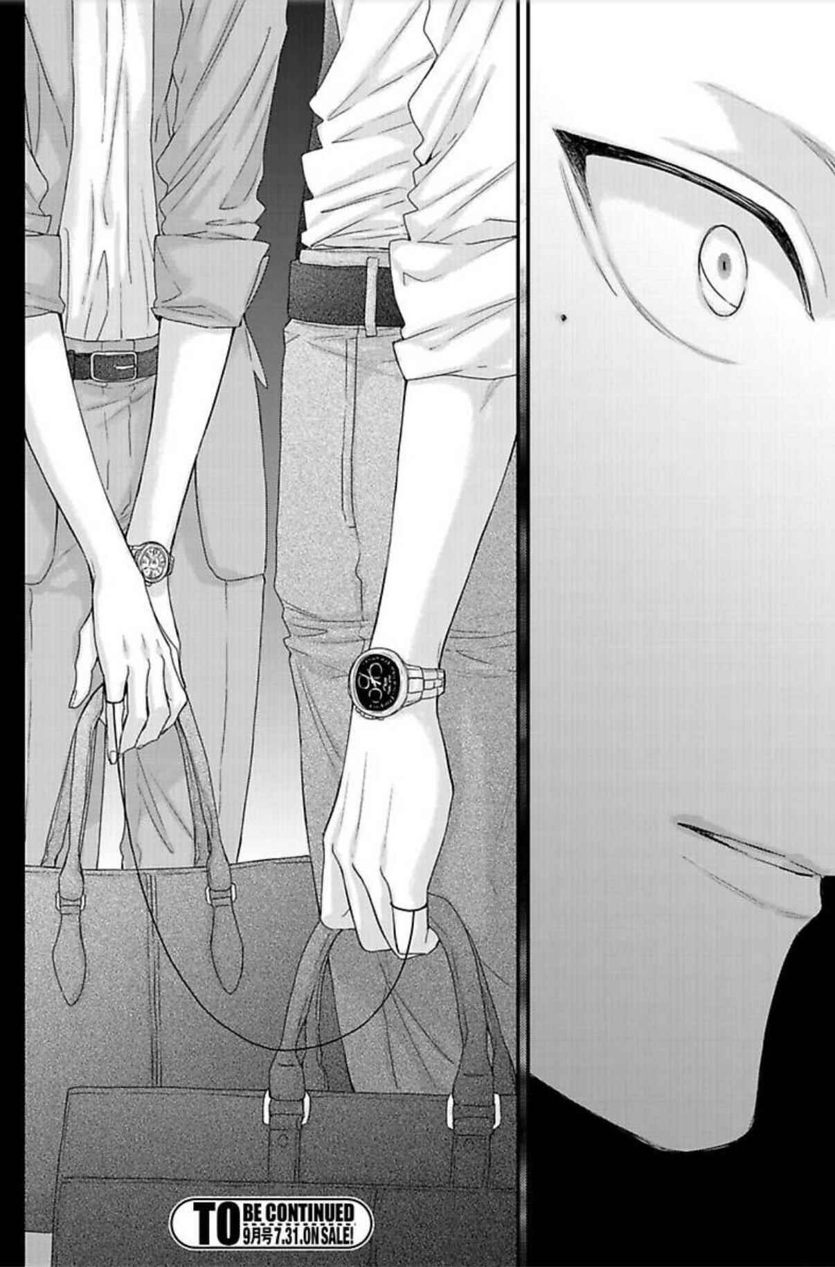 Page 28 Chapter 2 Tsunaida Koi no Kanaekata