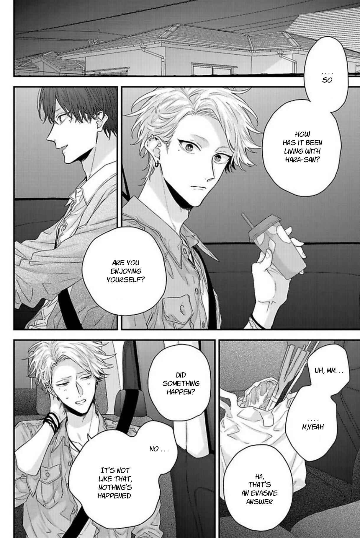 Page 3 Chapter 2 Tsunaida Koi no Kanaekata