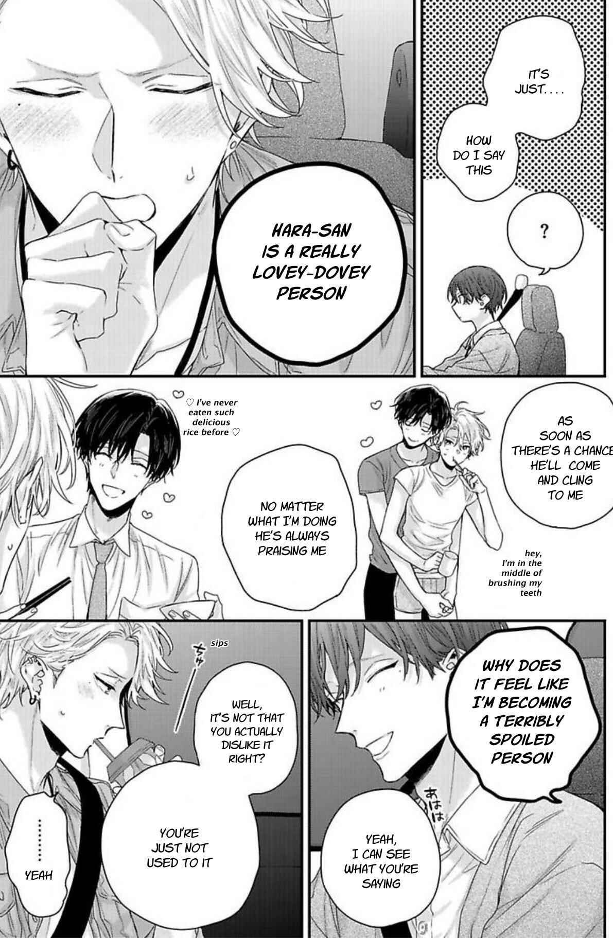 Page 4 Chapter 2 Tsunaida Koi no Kanaekata