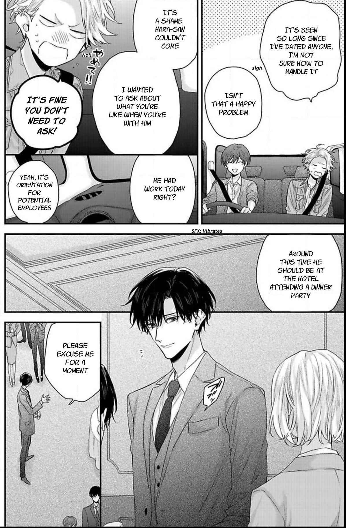 Page 5 Chapter 2 Tsunaida Koi no Kanaekata